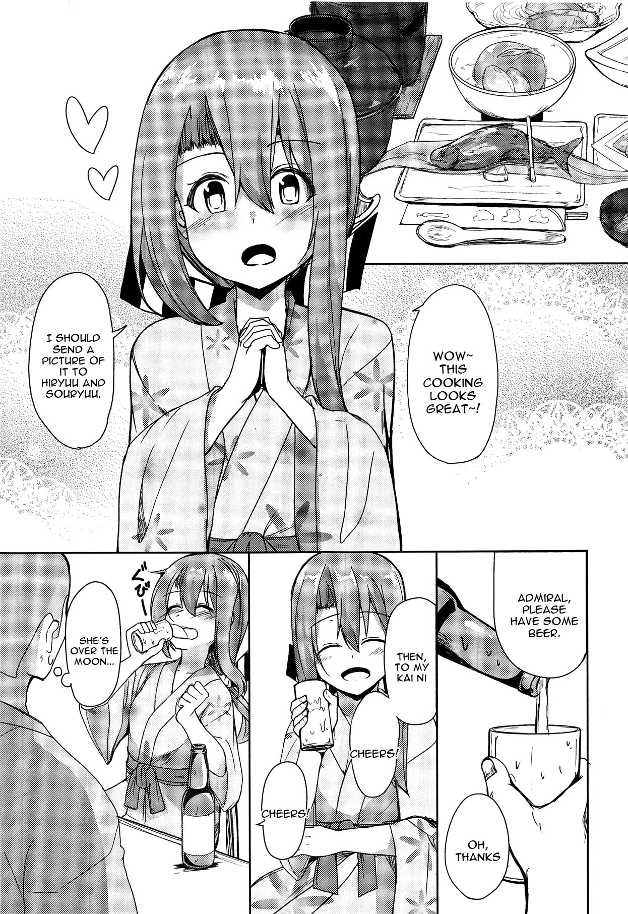 Zuihou to Onsen Ryokou 2 page 10 full