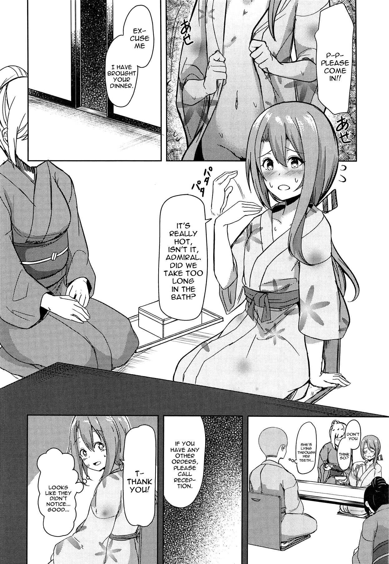 Zuihou to Onsen Ryokou 2 page 9 full