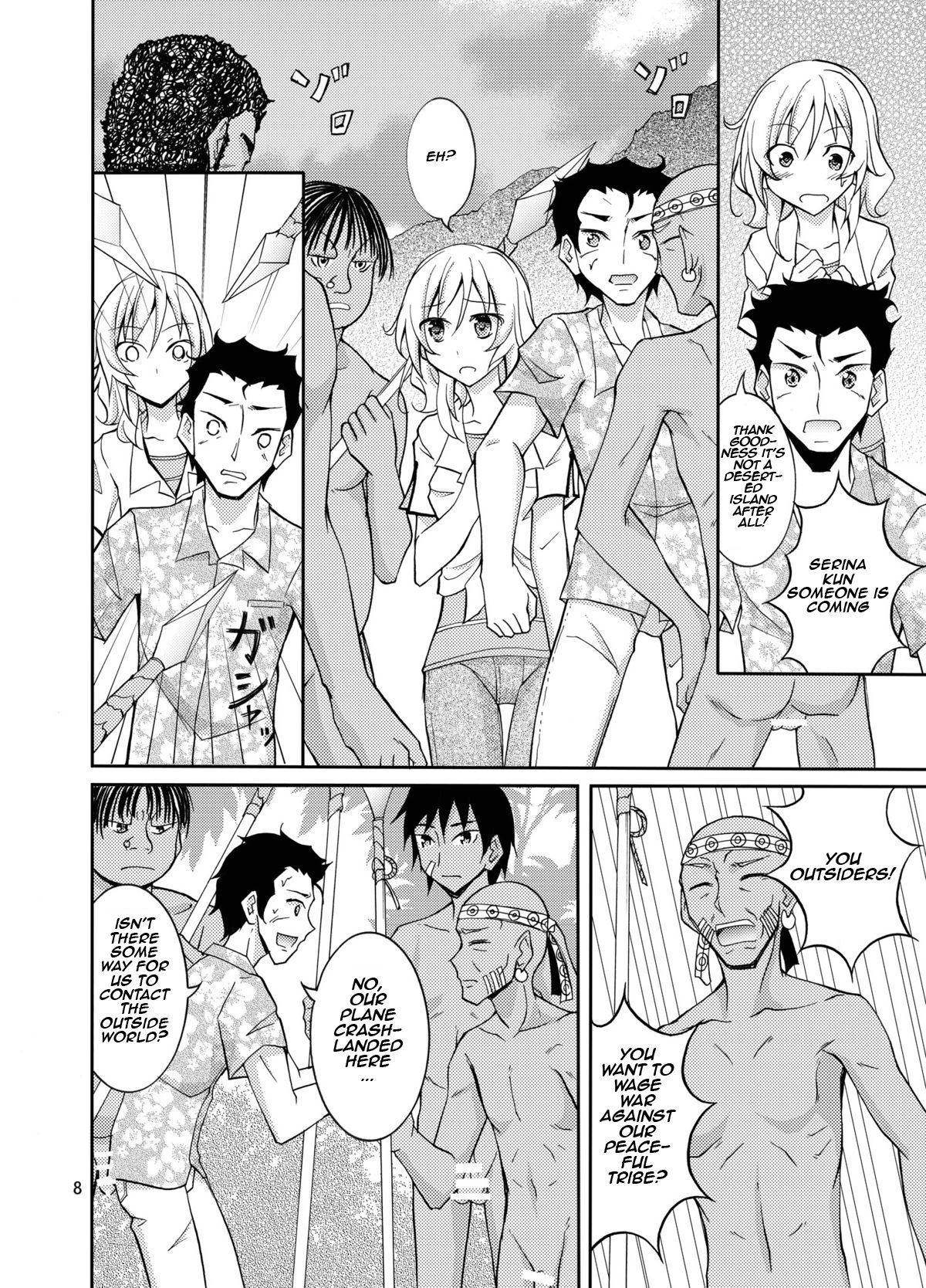 Talent Model no Razoku Taikenki | My Crazy Life In A Nudist Tribe page 8 full