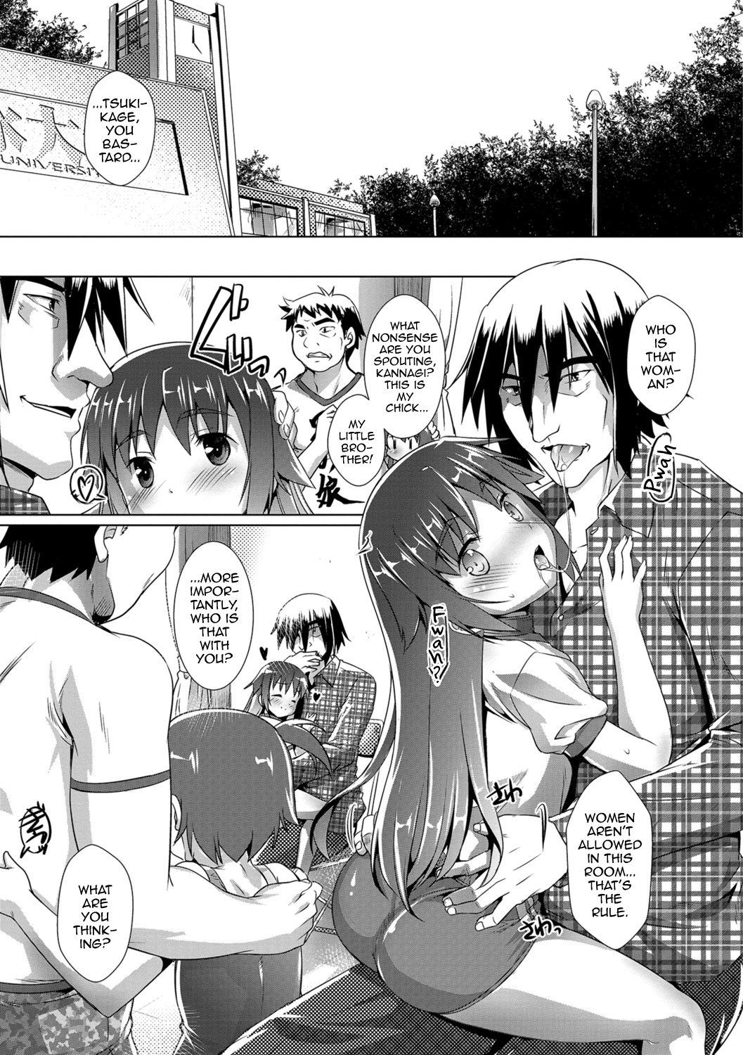 Otokonoko ♀  Hame Party page 6 full