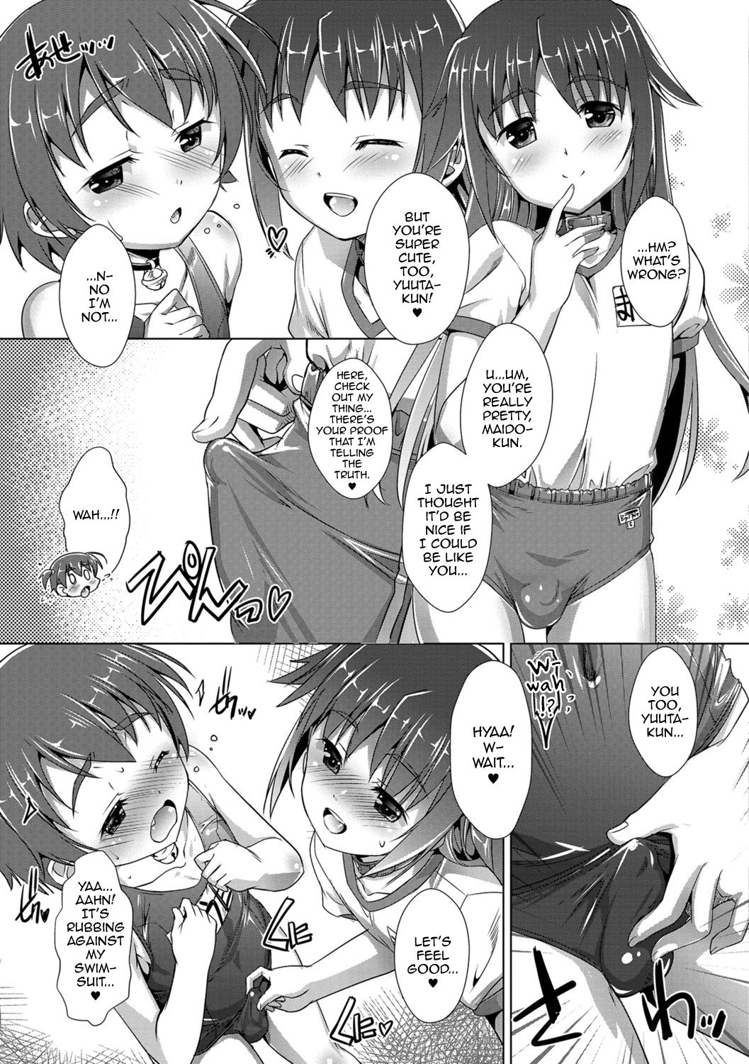 Otokonoko ♀  Hame Party page 8 full