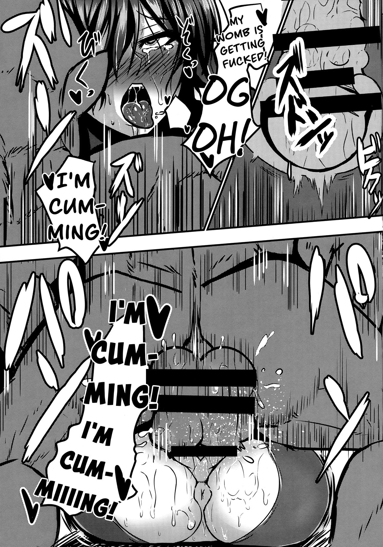 Ochiyuku Rin Bangaihen page 10 full