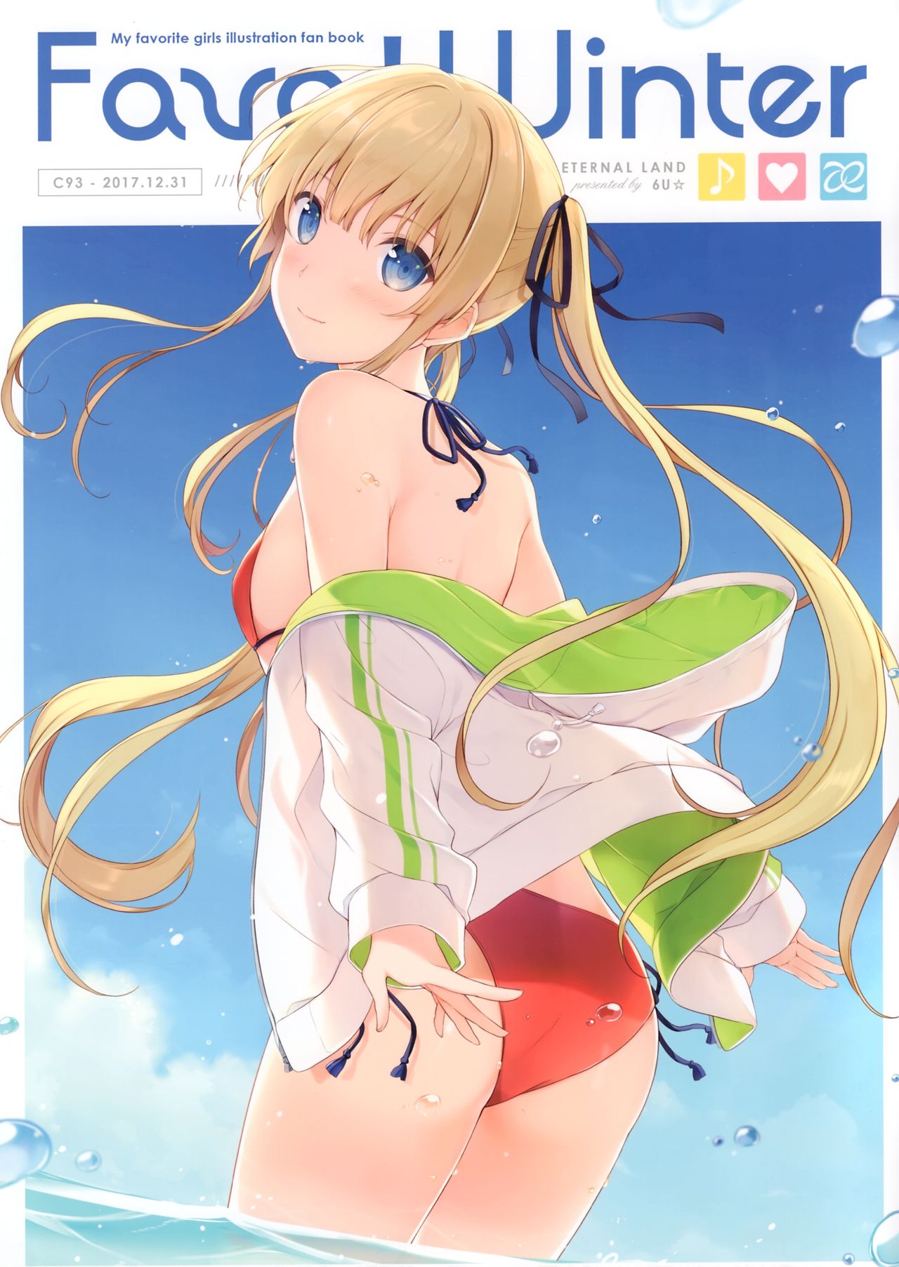 Favo! Winter page 1 full