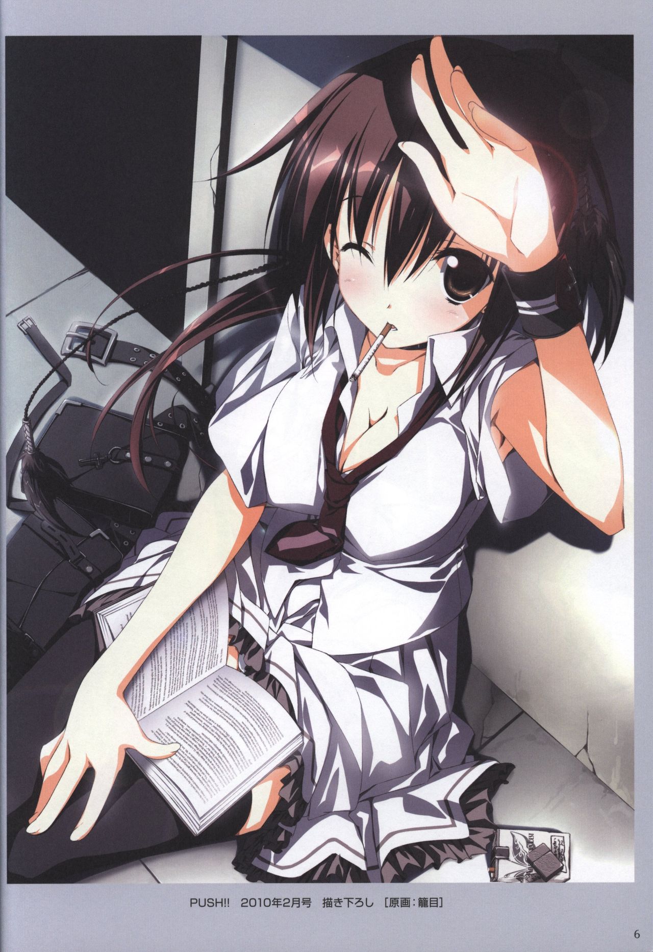 Subarashiki Hibi ~ Furenzoku Sonzai ~ official artbook 【2018ver】 page 7 full