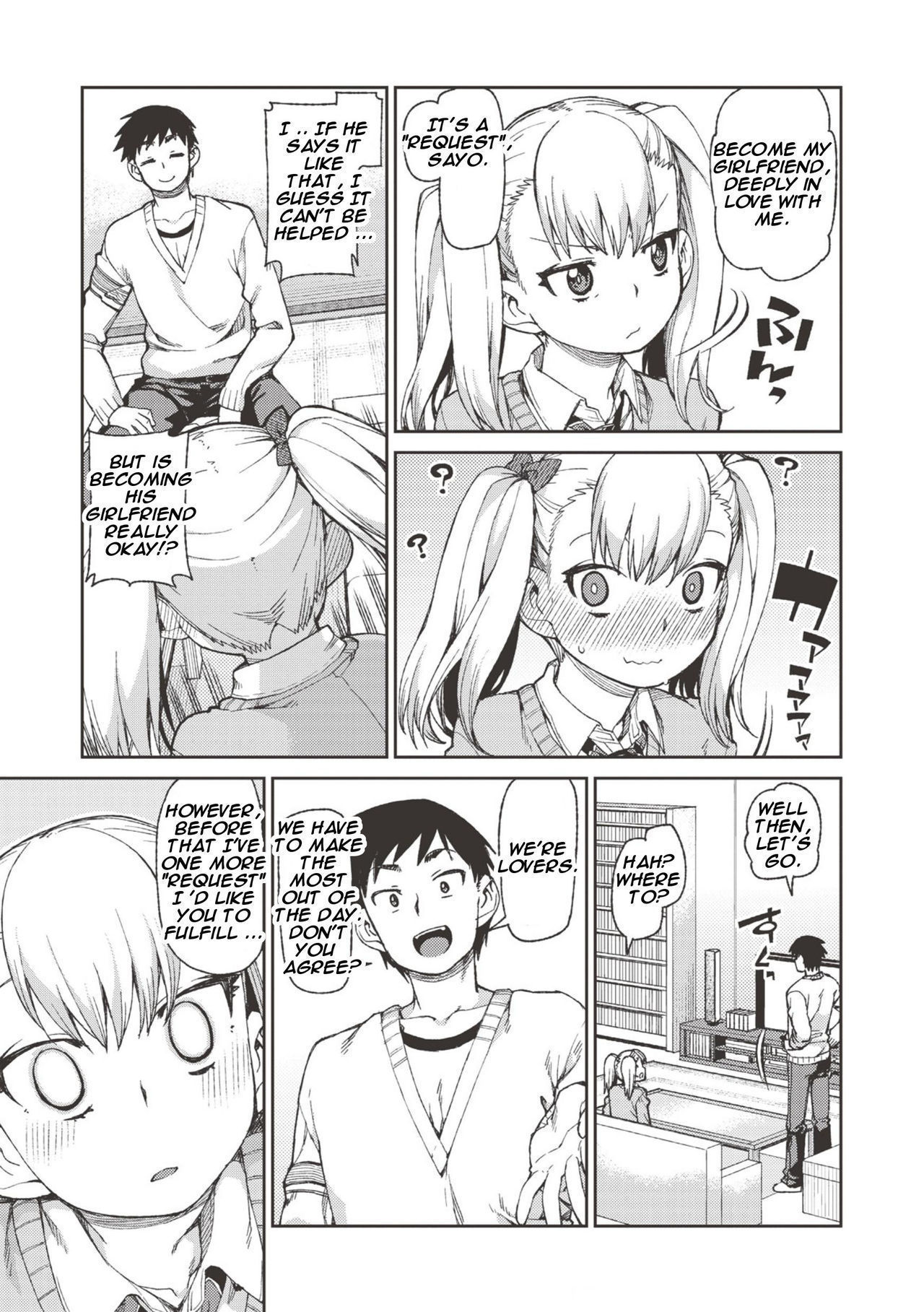 Wagamama? Iinari!? Saimin Date! | Selfish? Submissive!? Hypnosis Date! page 3 full
