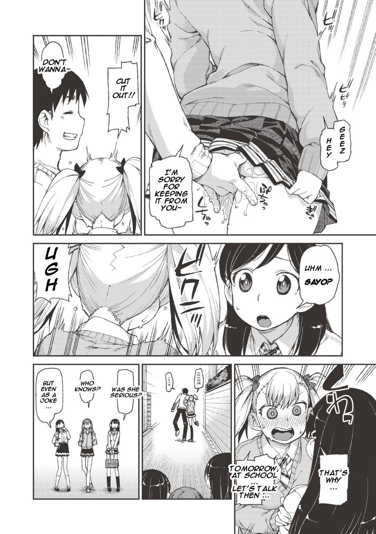 Wagamama? Iinari!? Saimin Date! | Selfish? Submissive!? Hypnosis Date! page 8 full