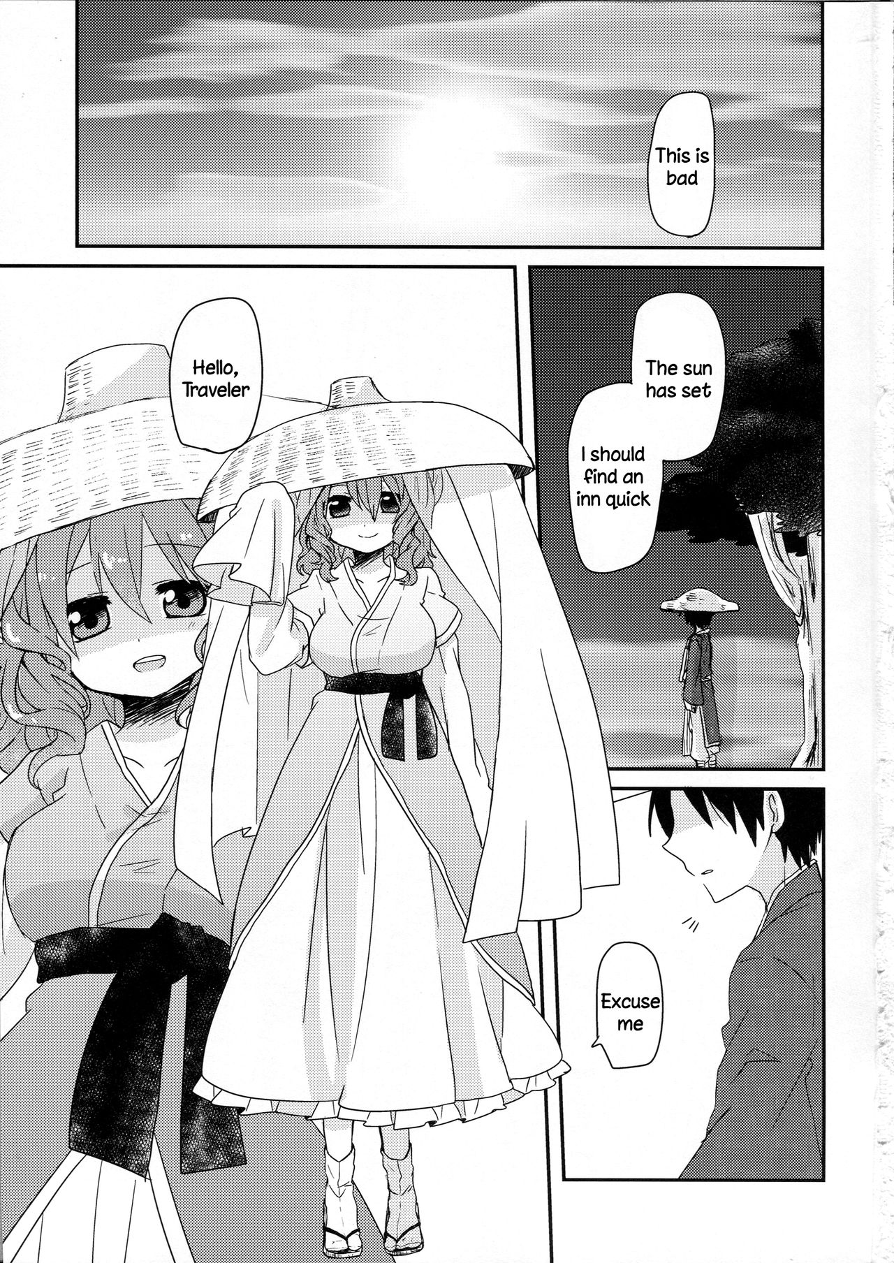 Yusan Hime page 2 full
