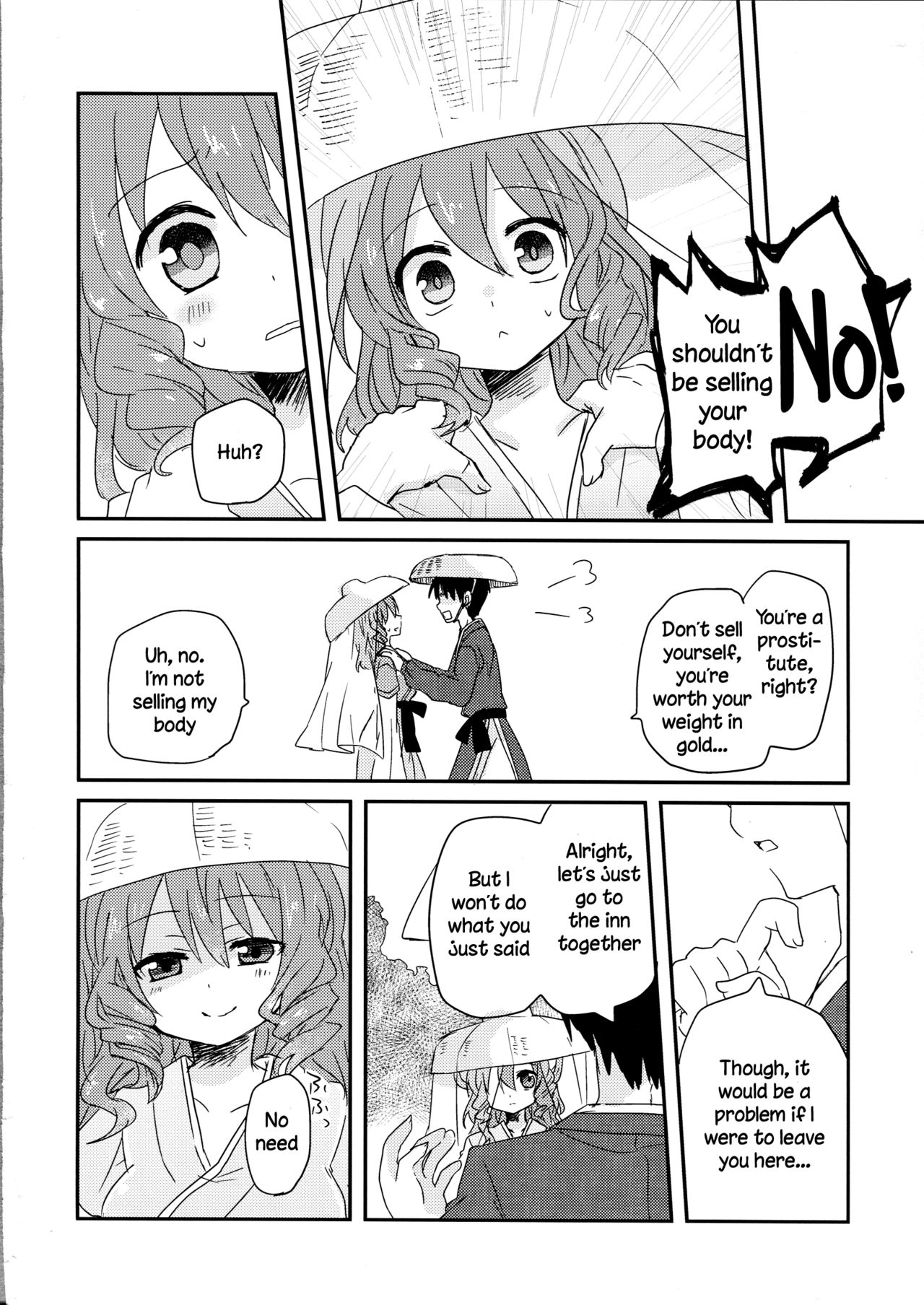 Yusan Hime page 5 full