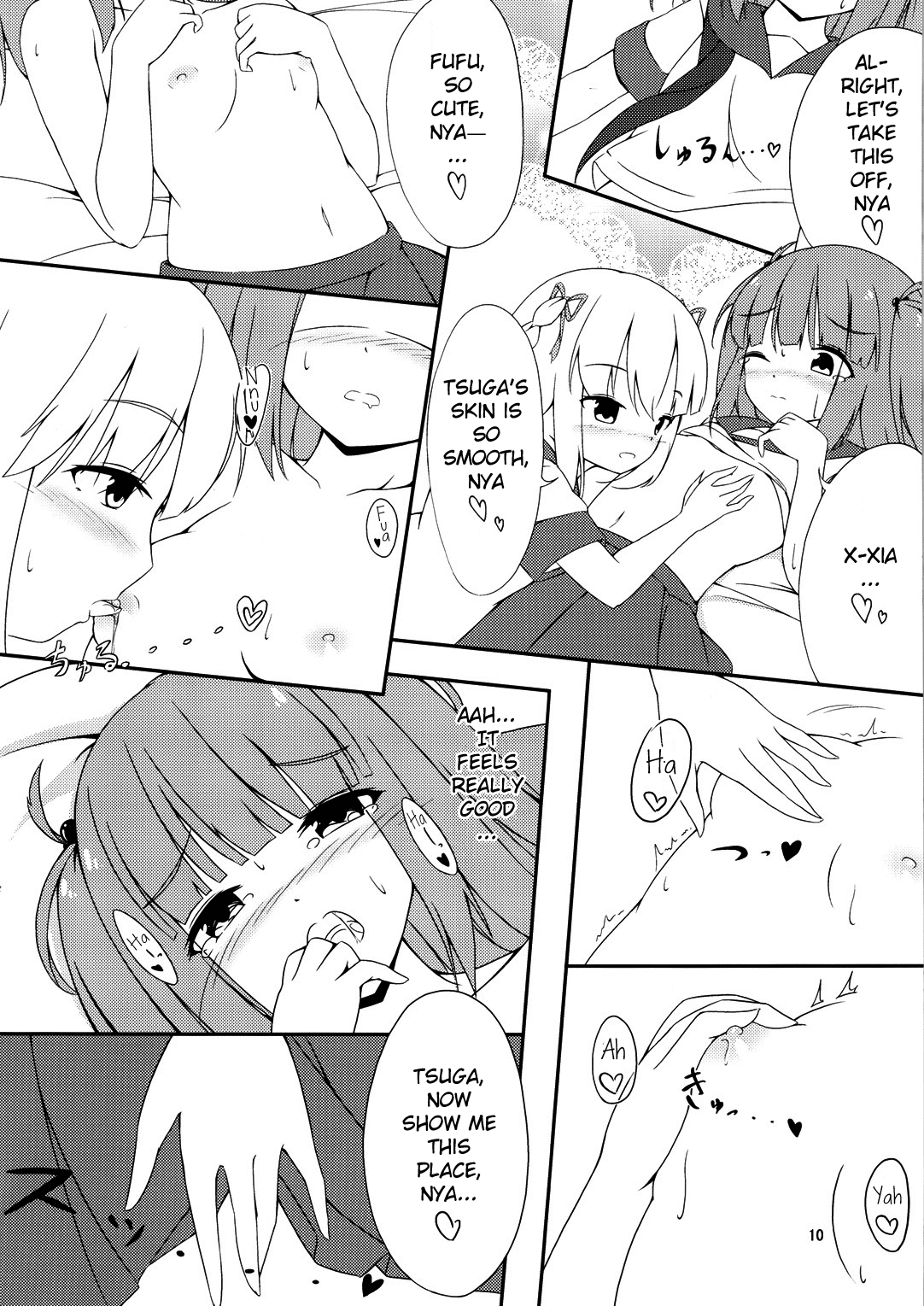 TSUGAXIA page 9 full