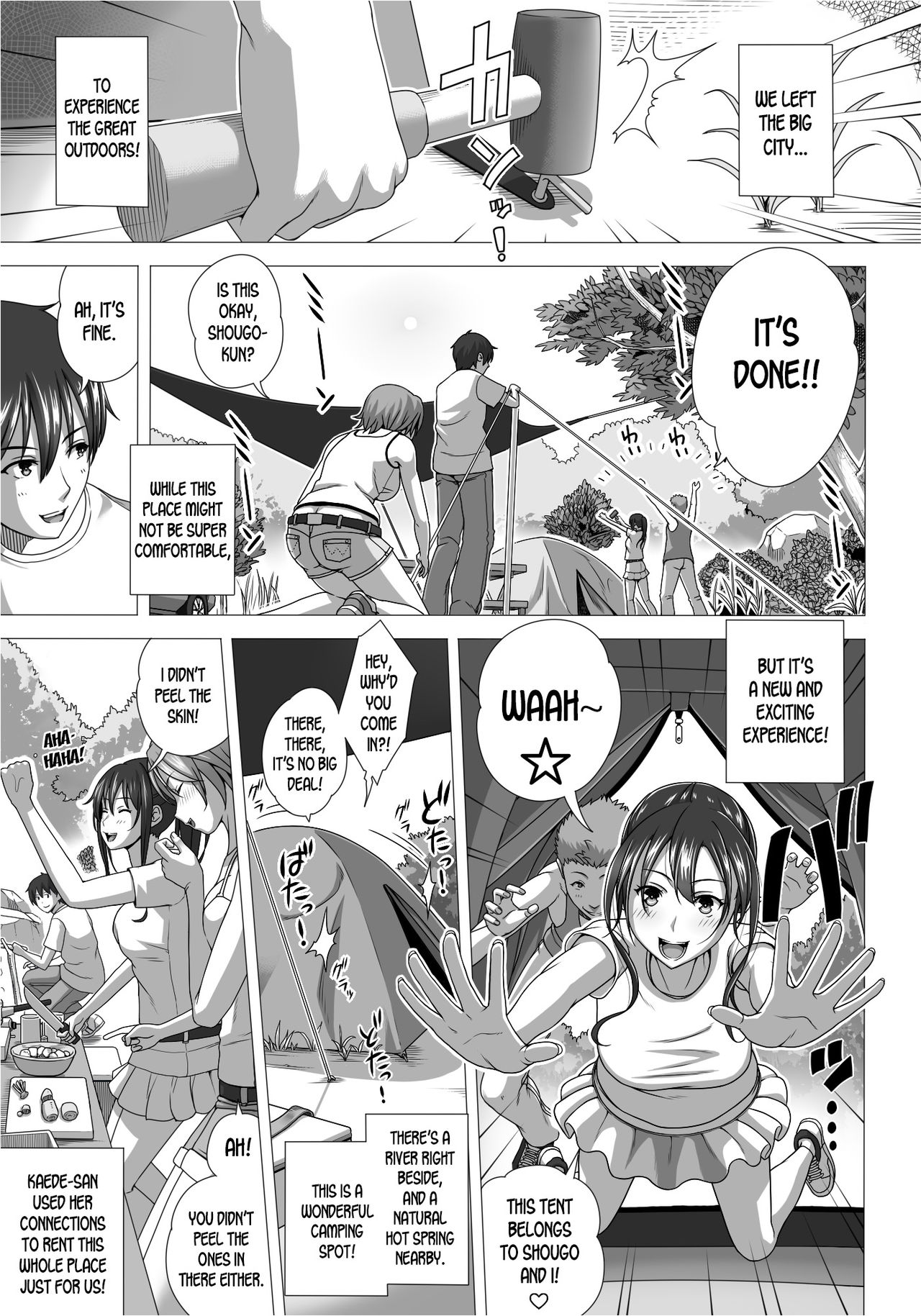 Koibito Gokko 2 page 5 full