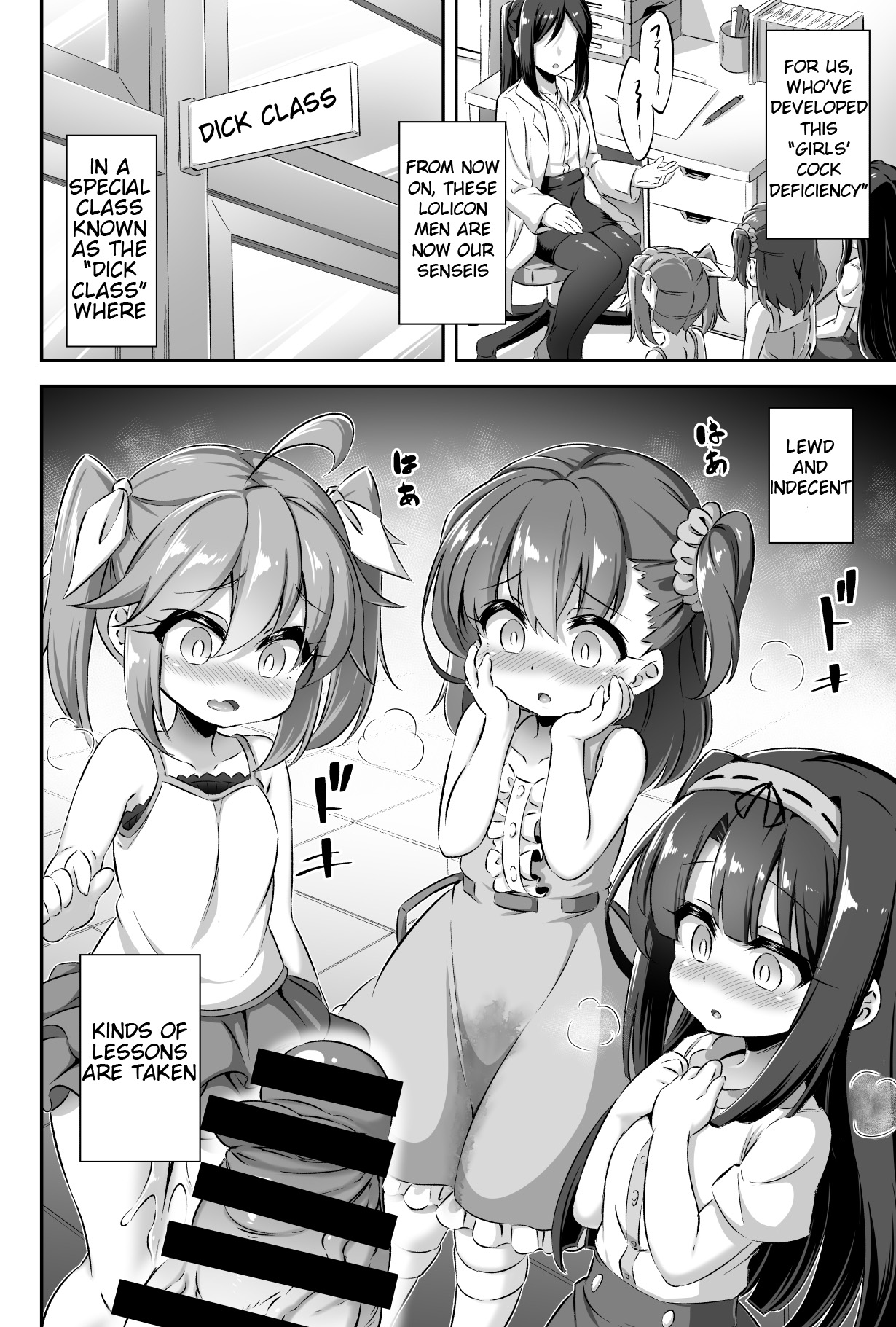 Maso Loli 2 Joji Ochinpo Ketsuboushou | Maso Loli 2: Girls' Cock Deficiency page 5 full
