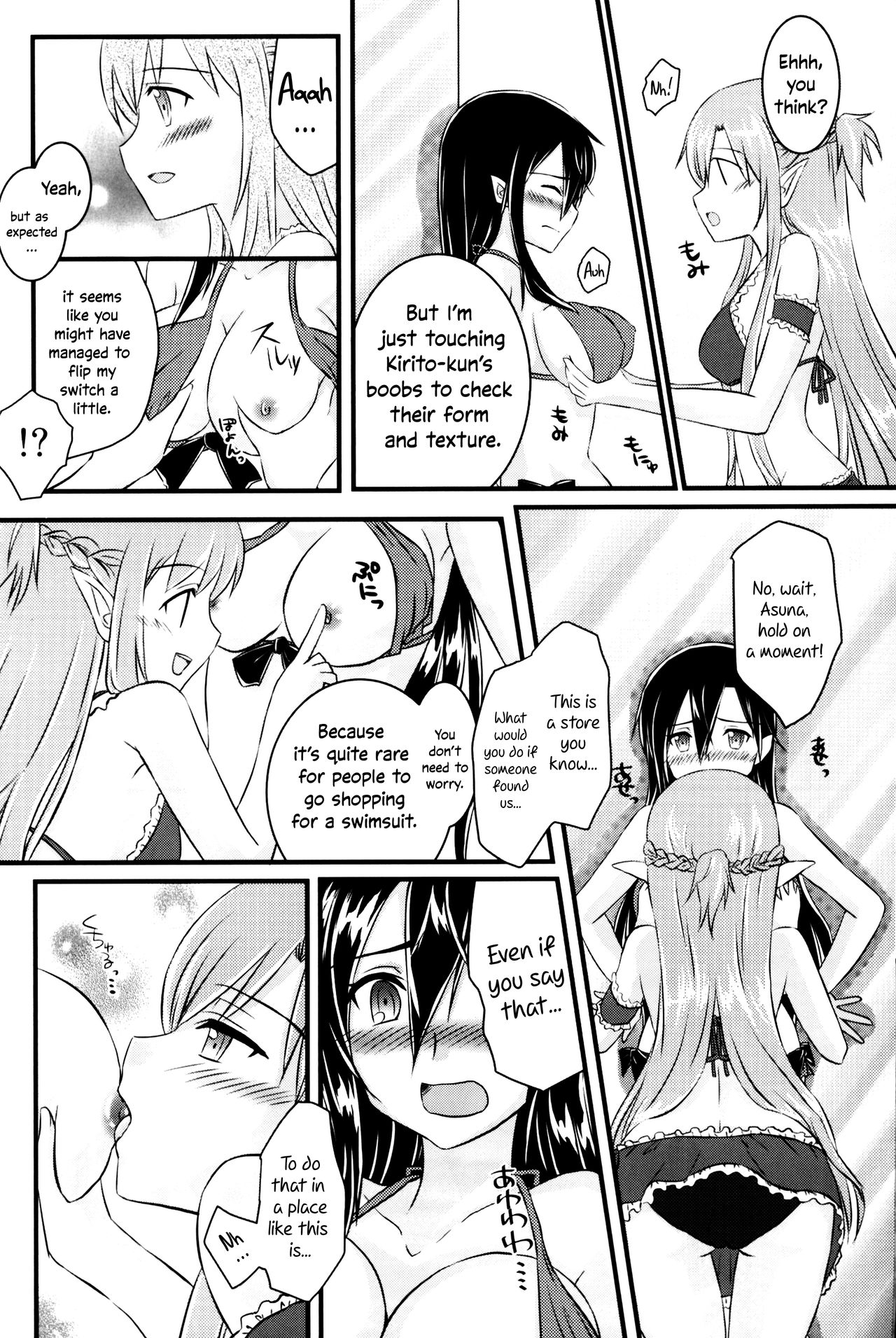 Kiriko-chan to Asobou! 3 | Let's play with Kiriko-chan! 3 page 5 full