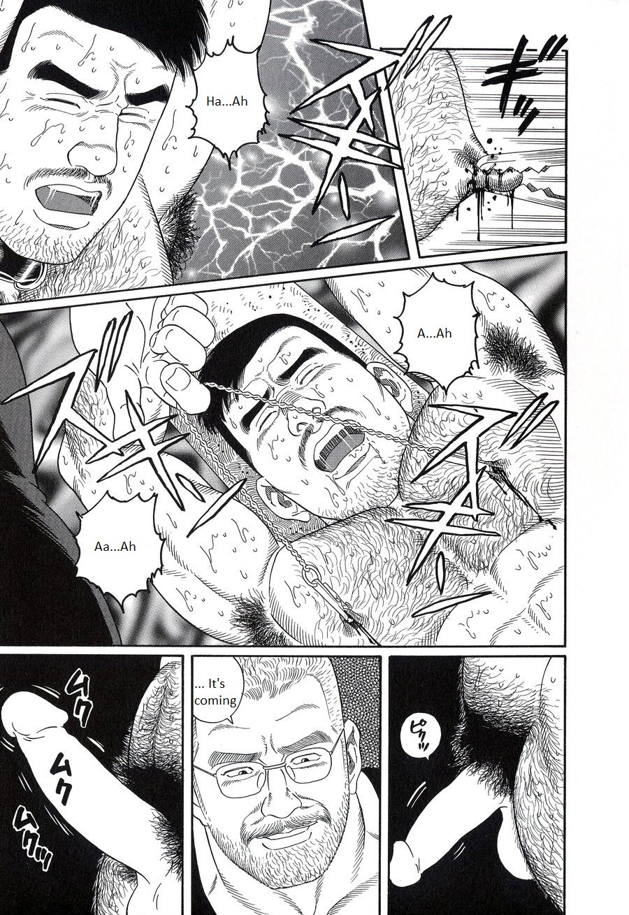 PRIDE Chuukan Ch. 14 page 5 full