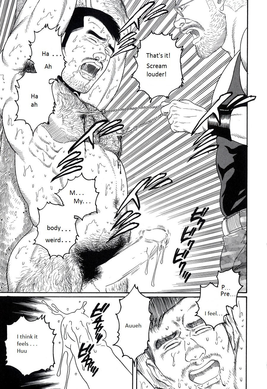 PRIDE Chuukan Ch. 14 page 7 full