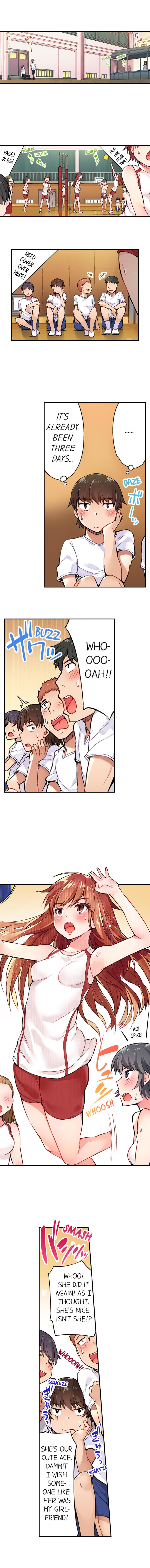 Traditional Job of Washing Girls' Body page 2 full