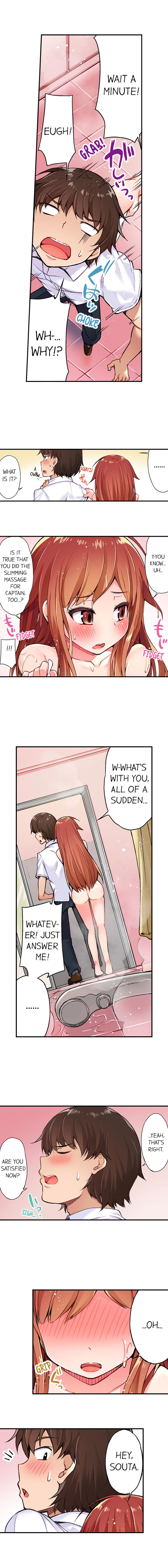 Traditional Job of Washing Girls' Body page 8 full