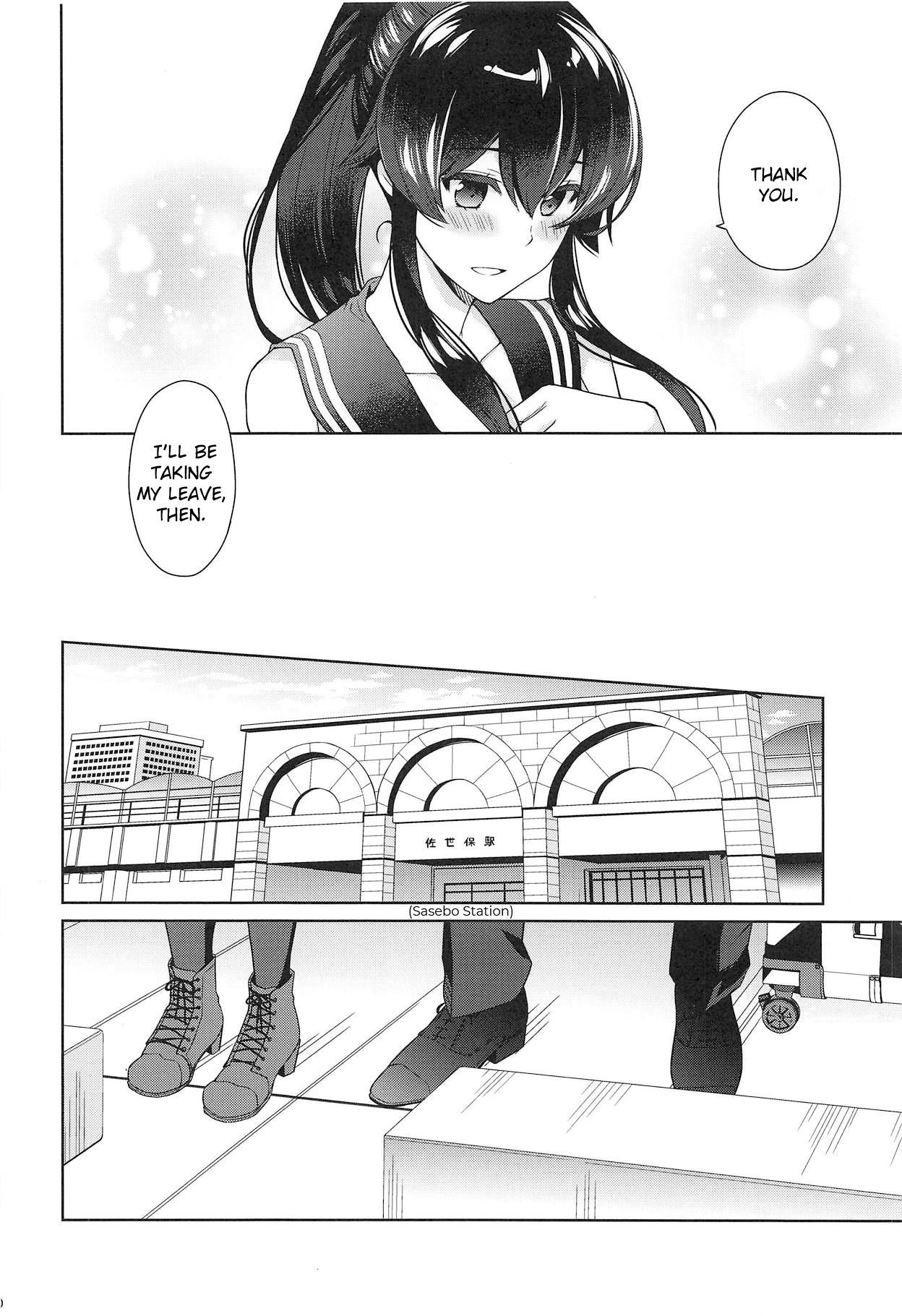 Yoru Yahagi 11 page 9 full