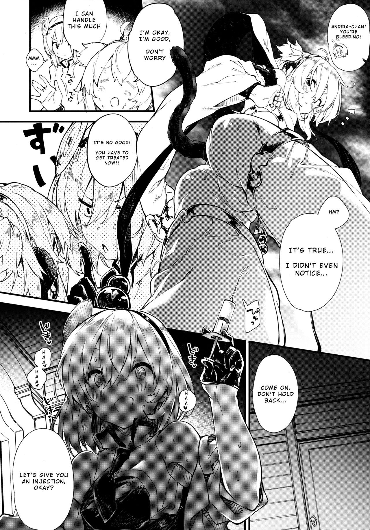 Andira-chan to Ecchi Suru Hon page 5 full