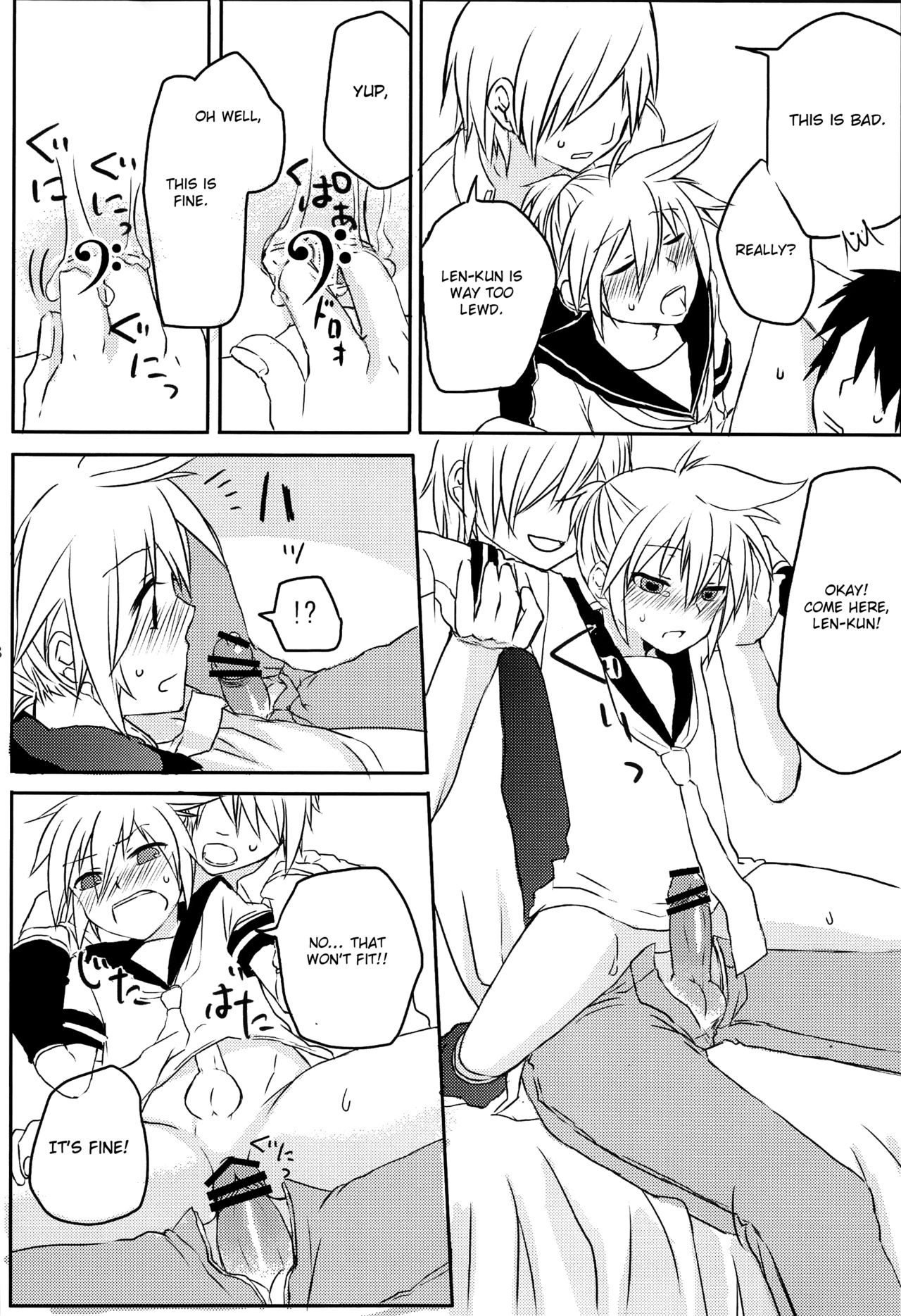 Inran Tenshi Moejiru Len % page 7 full