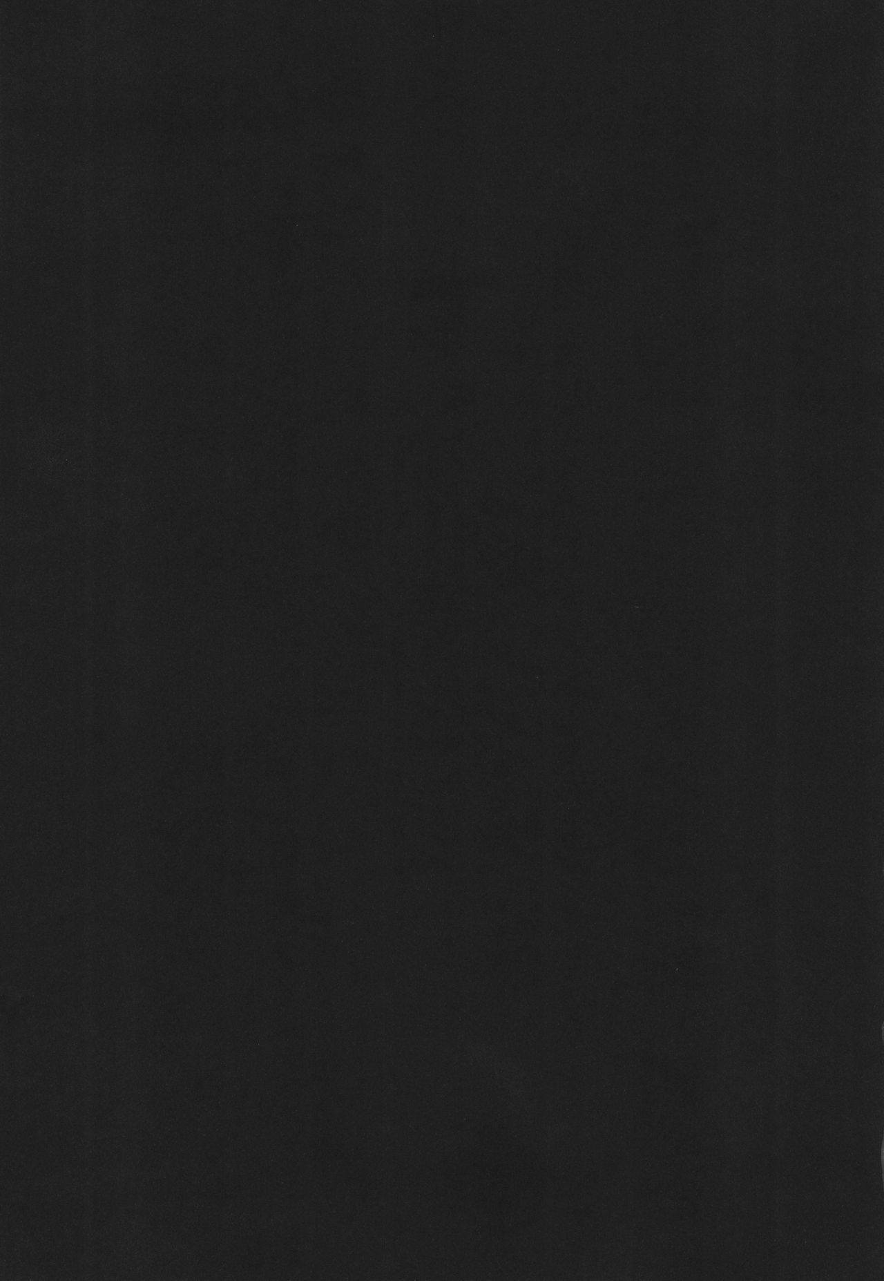 Dangerous Beauty page 2 full