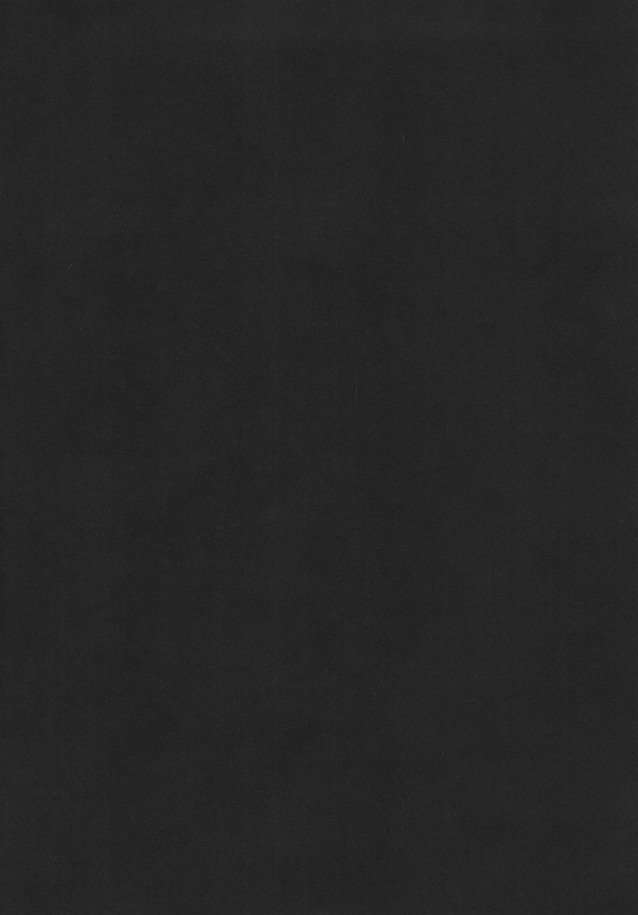 Dangerous Beauty page 3 full