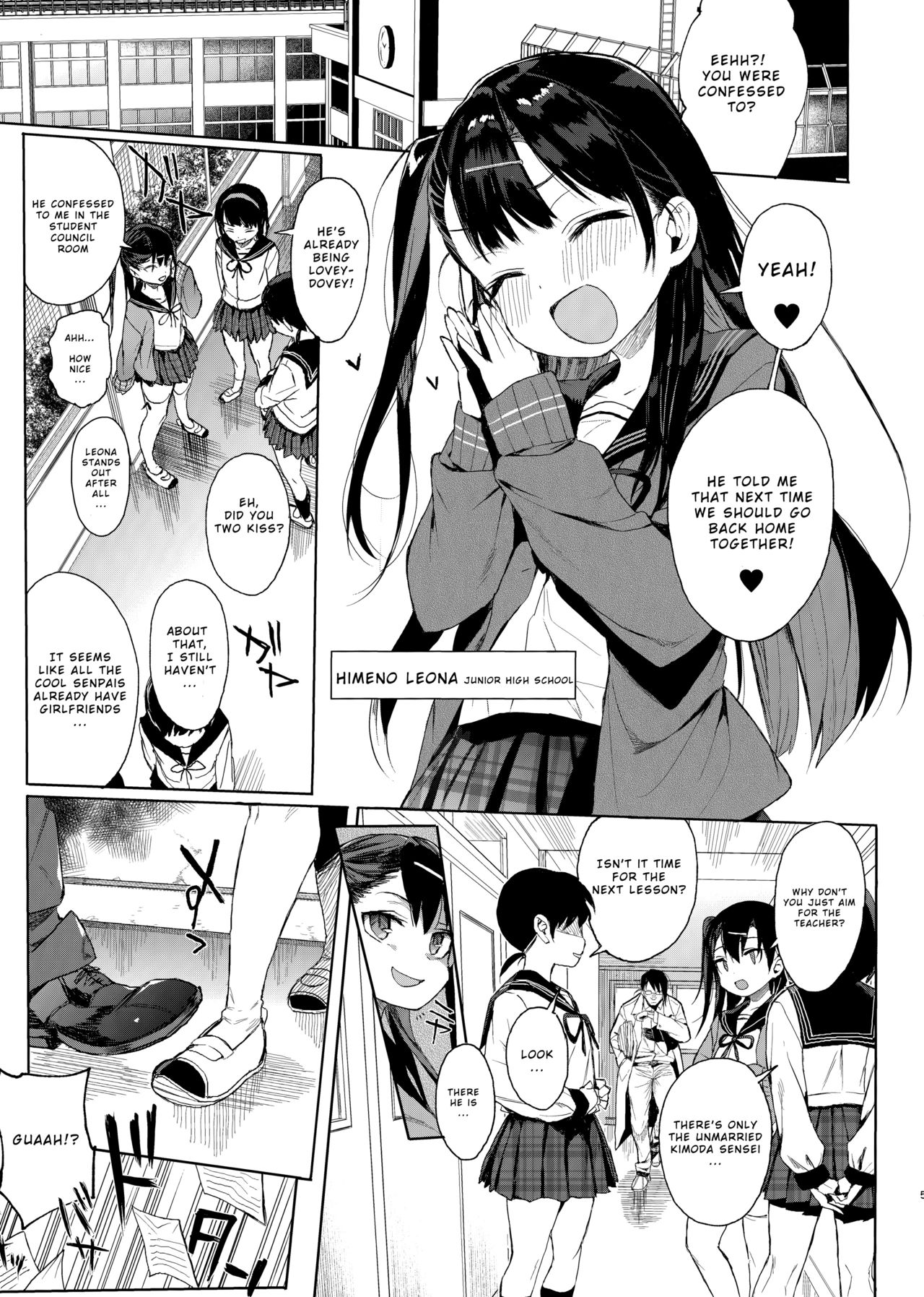 JC Saimin de Seikyouiku + JC no Omake page 4 full