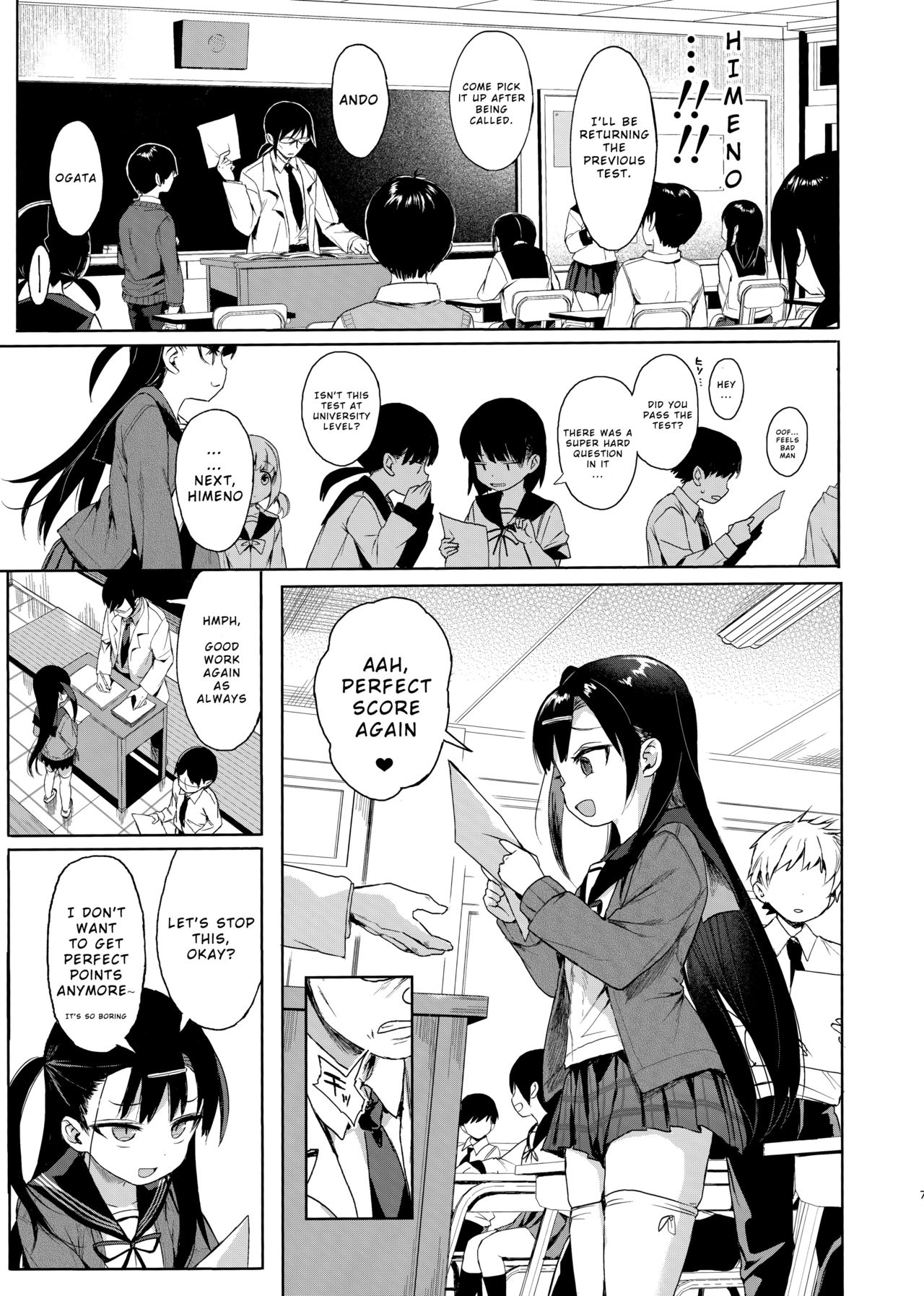 JC Saimin de Seikyouiku + JC no Omake page 6 full