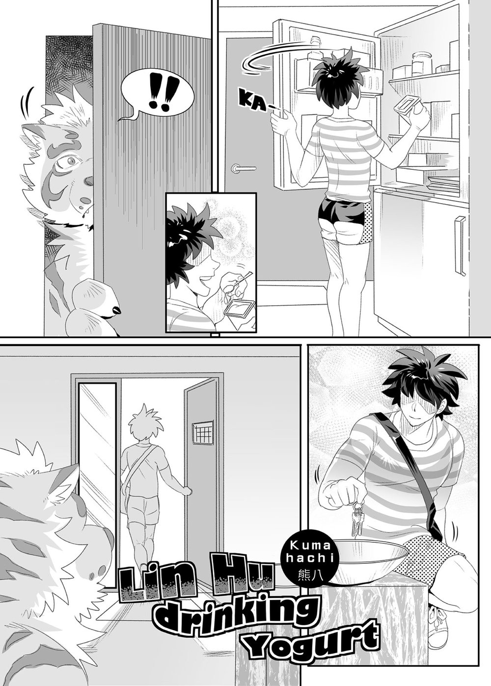 Lin Hu Drinking Yogurt – Nekojishi dj page 1 full