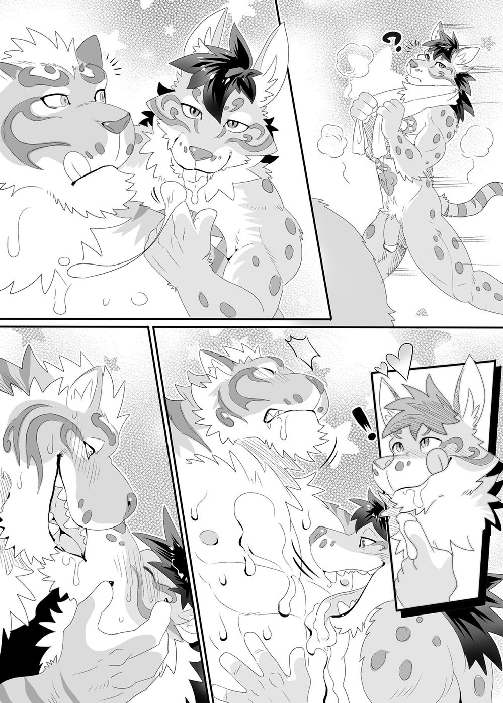 Lin Hu Drinking Yogurt – Nekojishi dj page 3 full