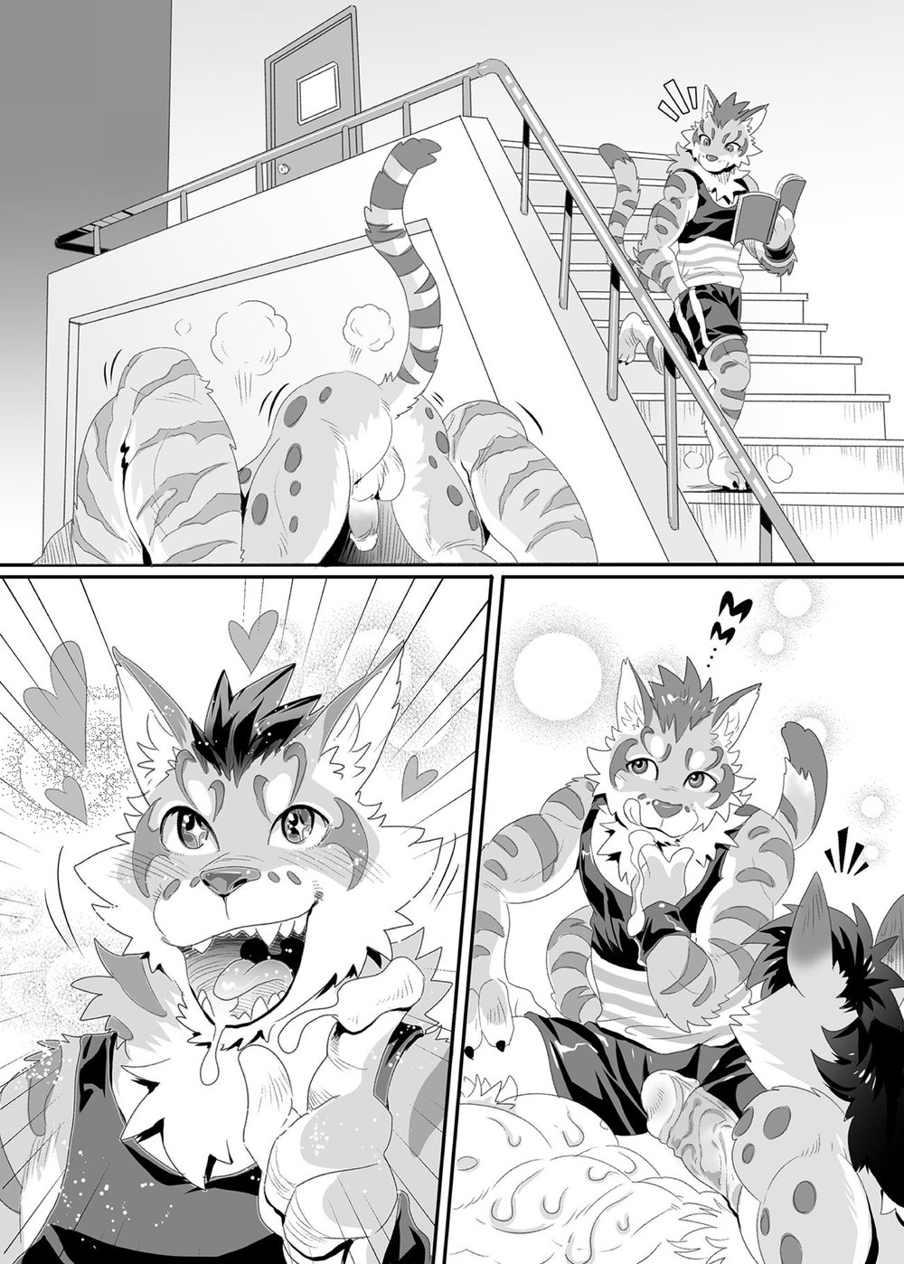 Lin Hu Drinking Yogurt – Nekojishi dj page 4 full