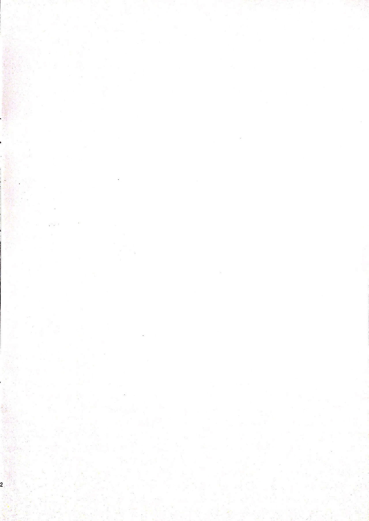 C96 Rakugakichou page 2 full