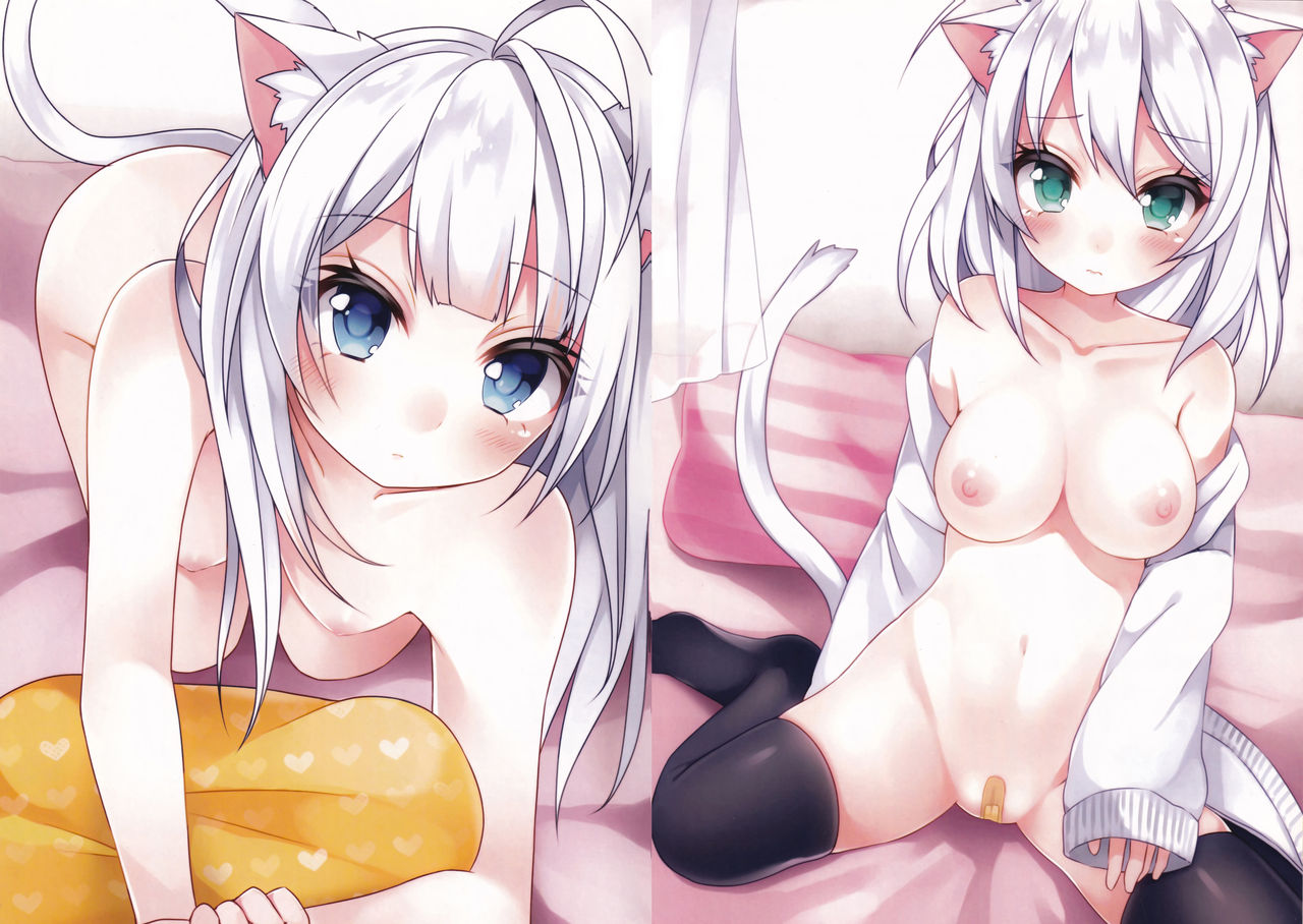 Masshiro page 4 full