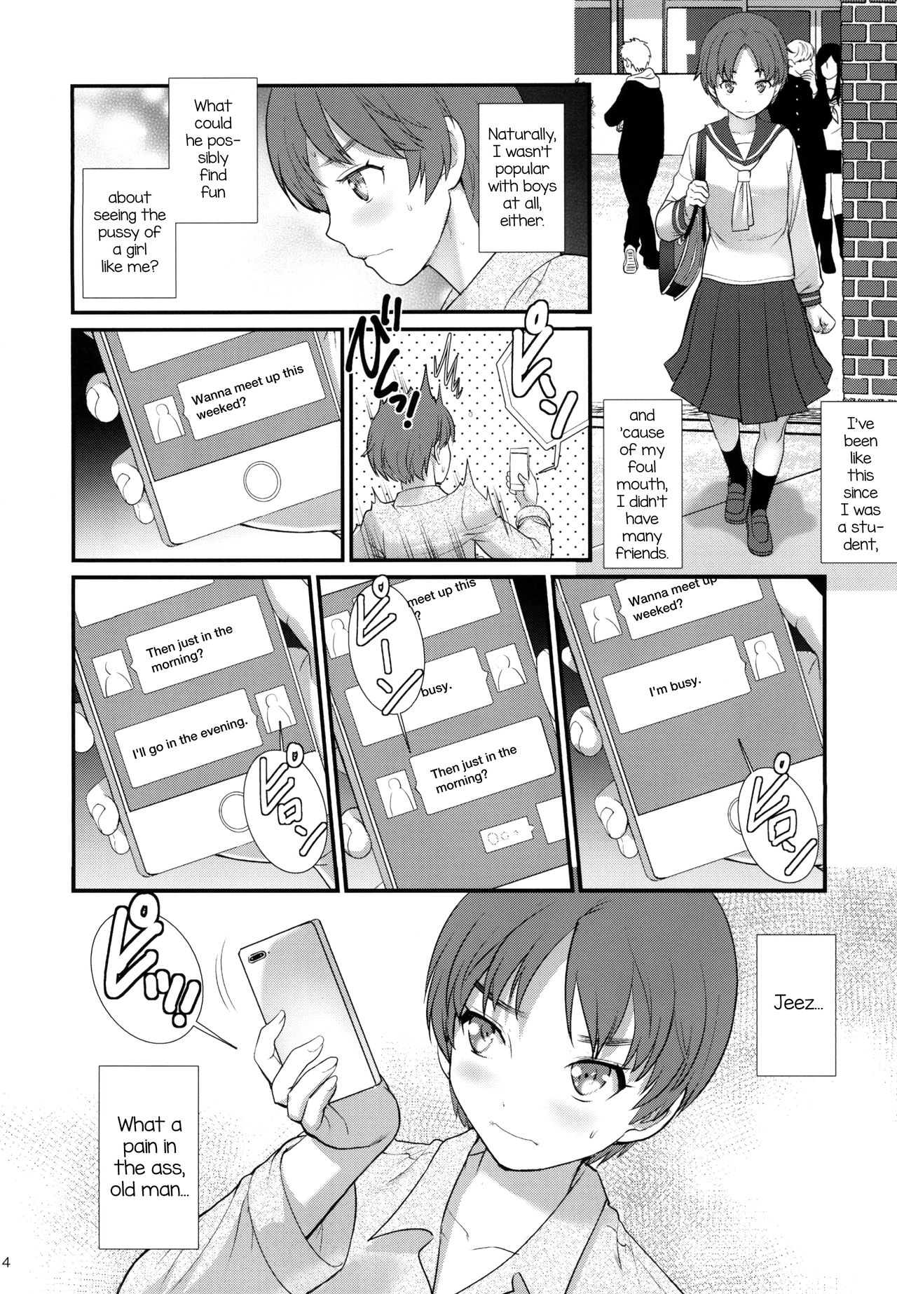 Jimiko Diary page 4 full