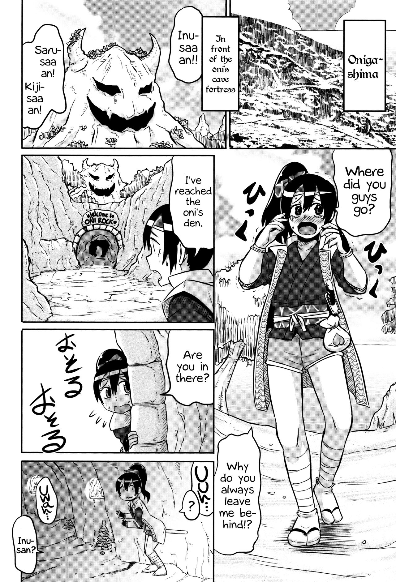 Peach Hero!   =TLL= page 2 full