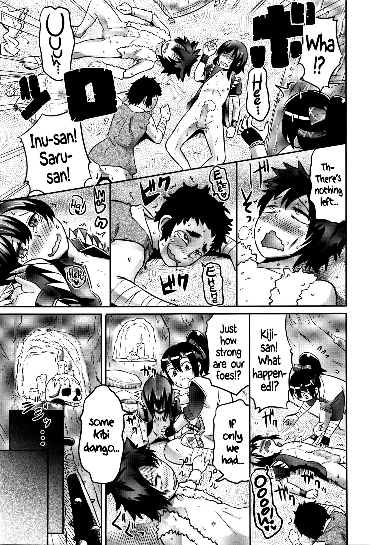 Peach Hero!   =TLL= page 3 full