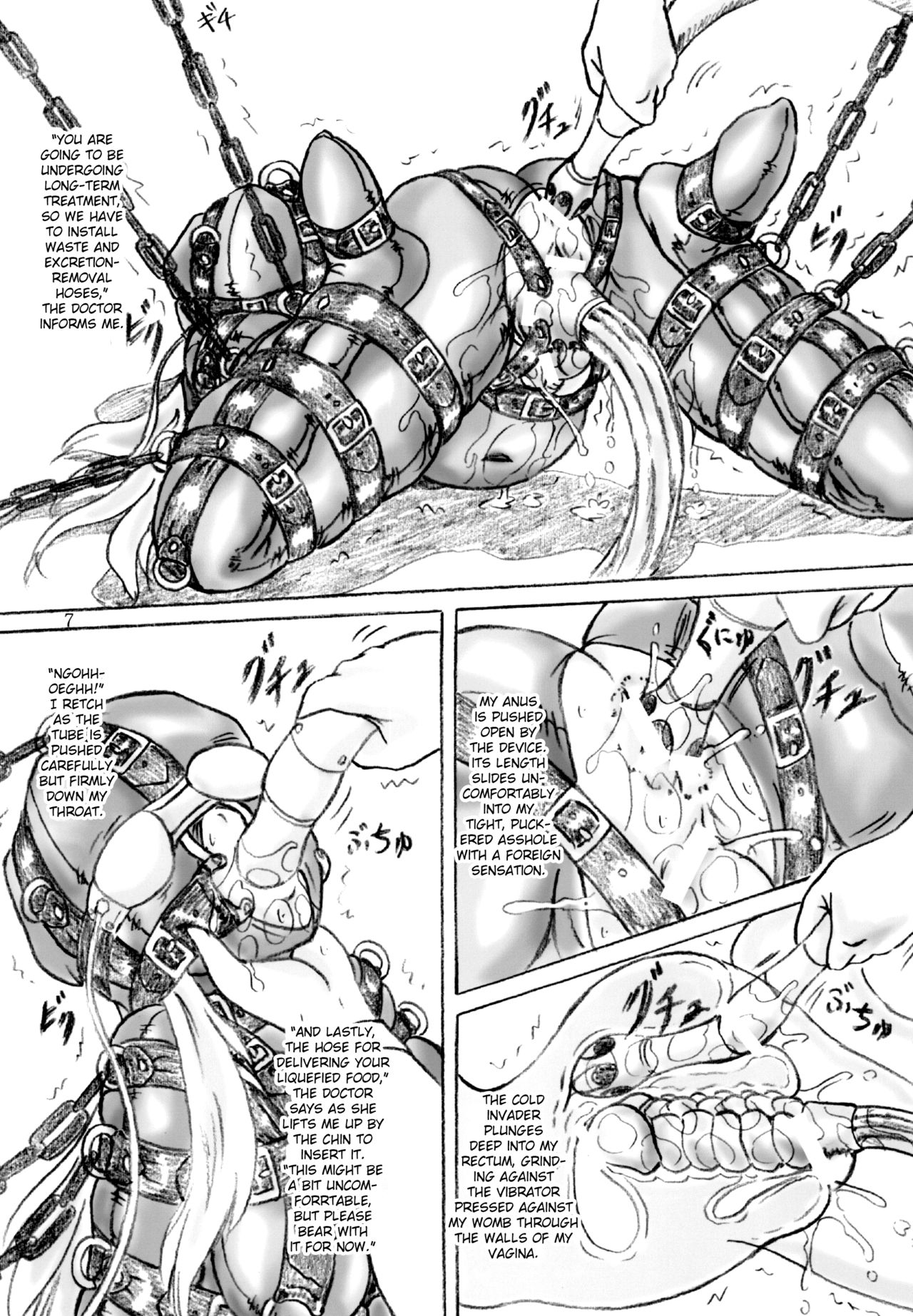 Zecchou Kenkyuujo 2 | Orgasm Research Facility 2 page 8 full