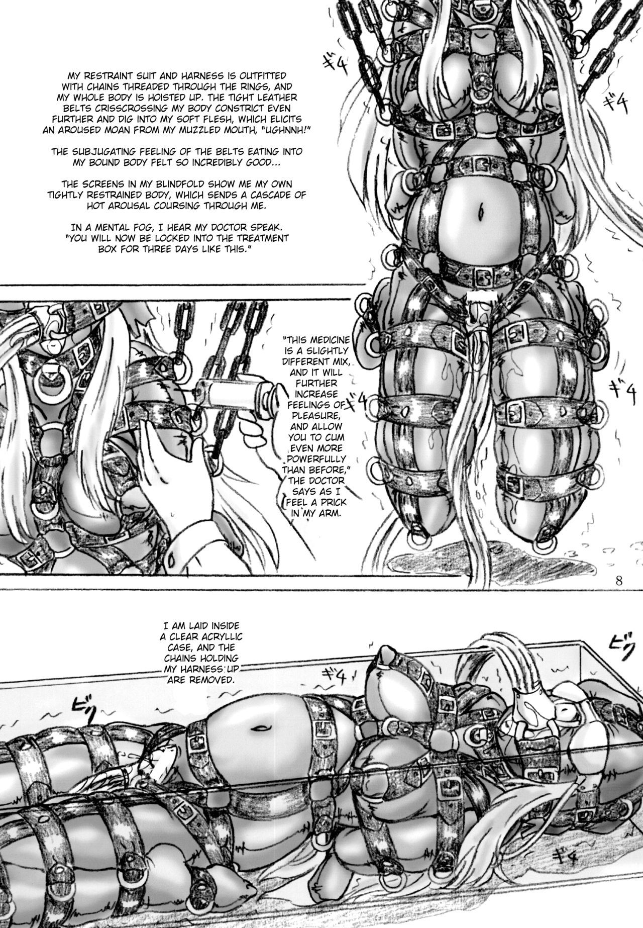Zecchou Kenkyuujo 2 | Orgasm Research Facility 2 page 9 full