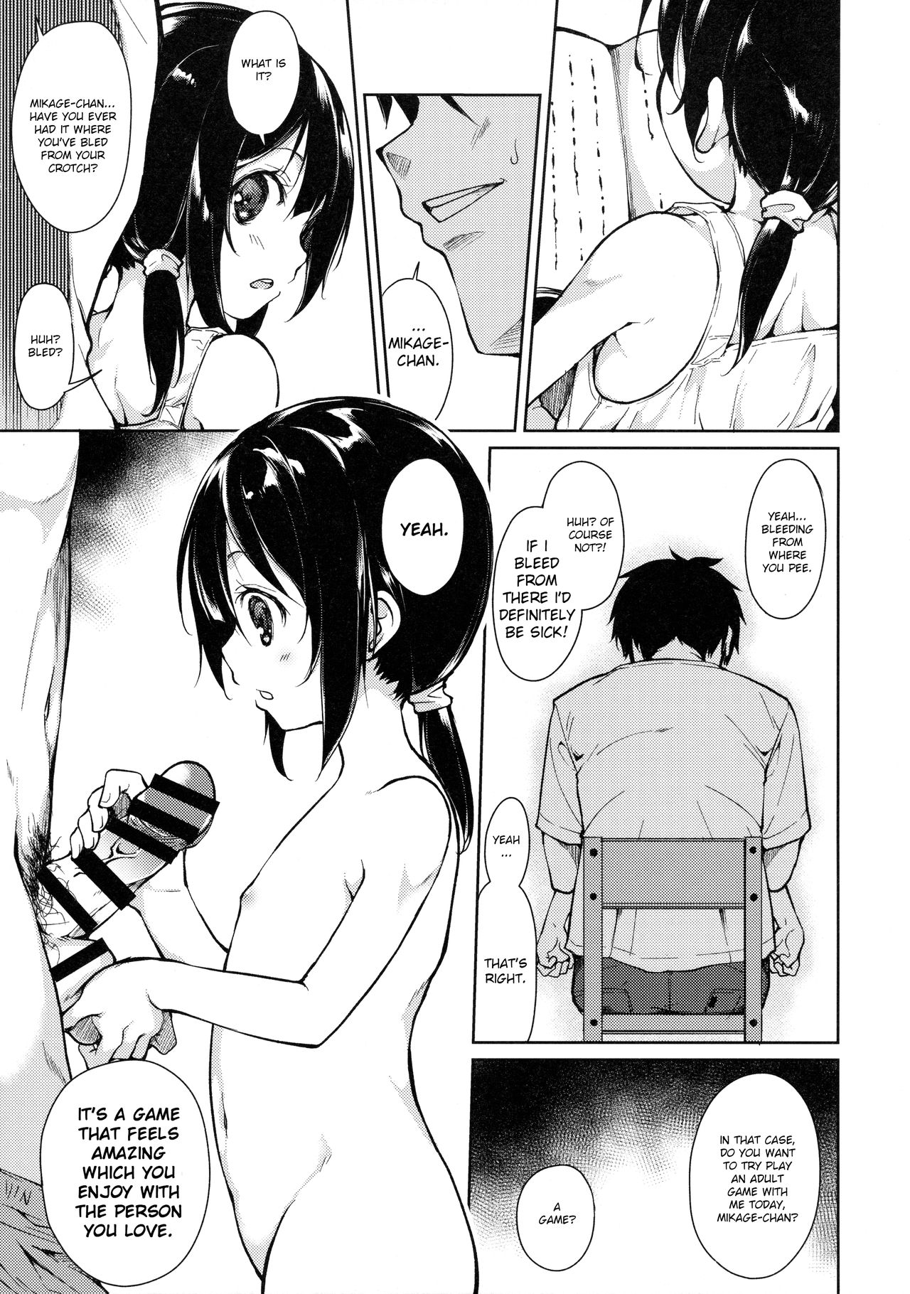 Shoujo M -ep.3- page 7 full