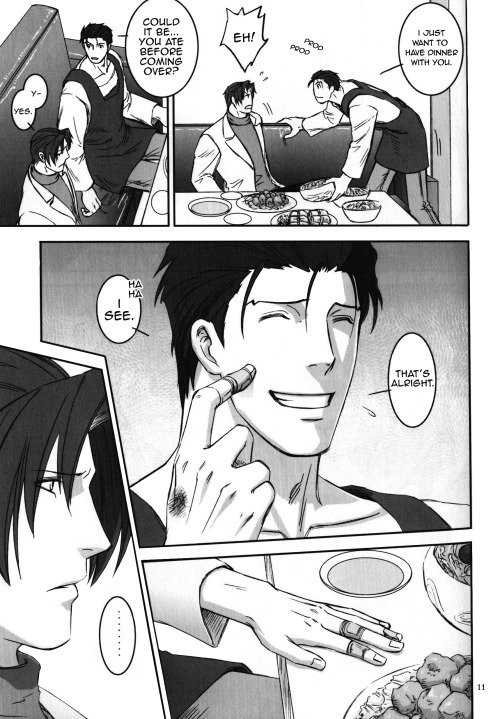 Shoku | Eat page 10 full