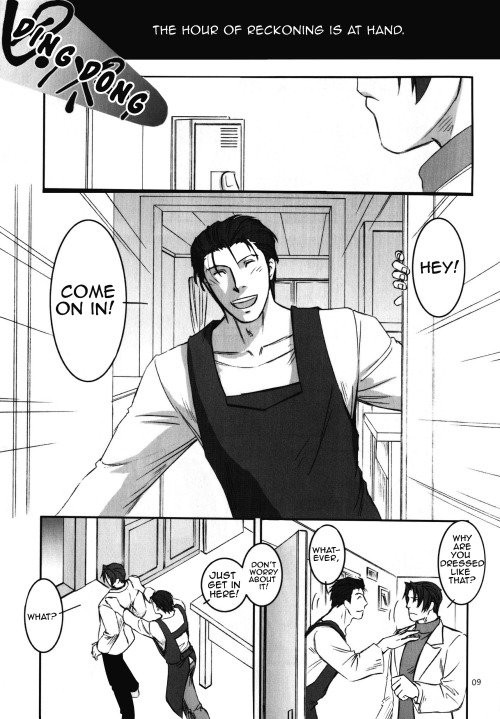 Shoku | Eat page 8 full