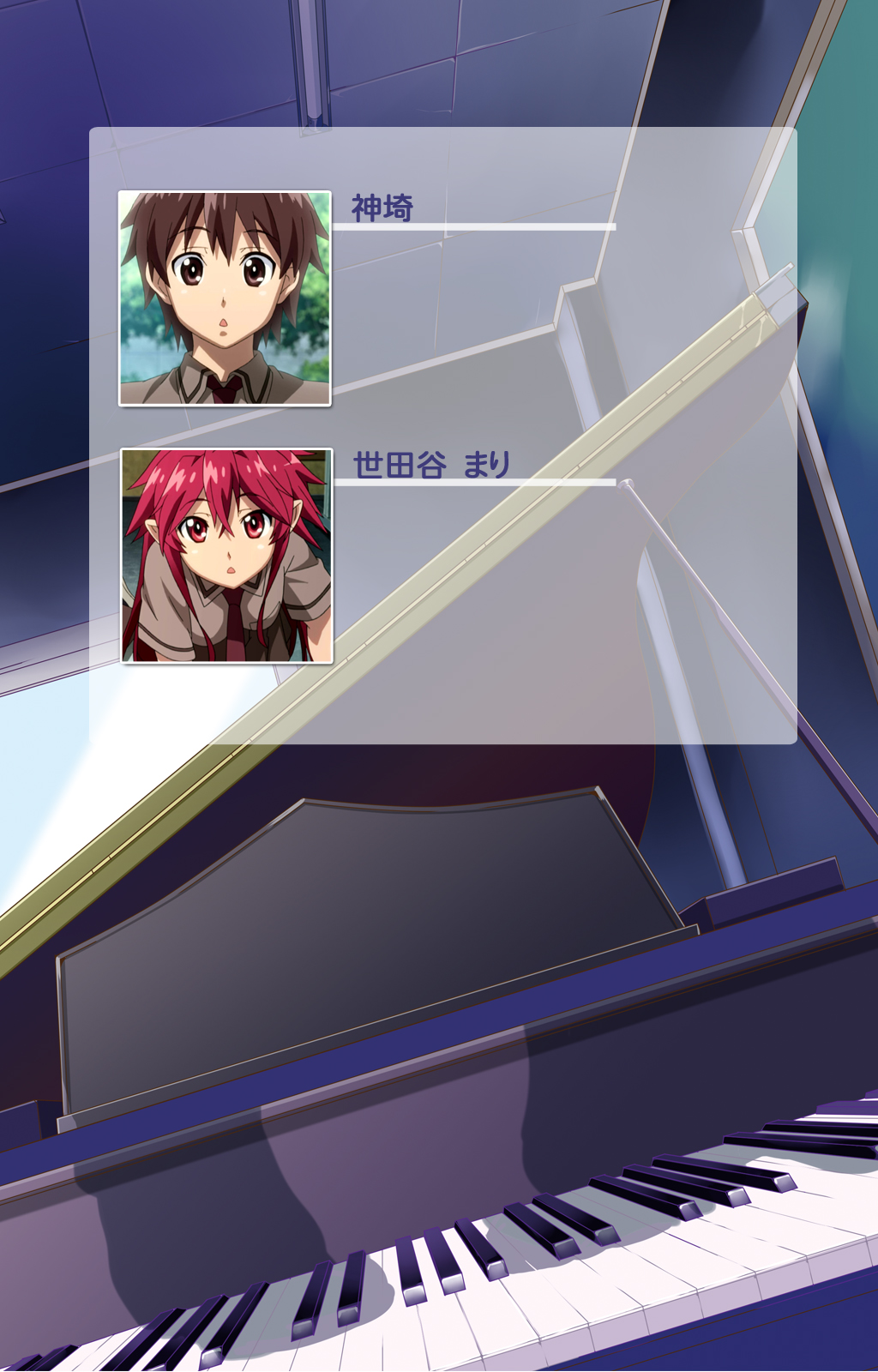 O nedari renzoku ~tsu! Boku no kanojo wa bakyūmu musume! Complete ban page 2 full