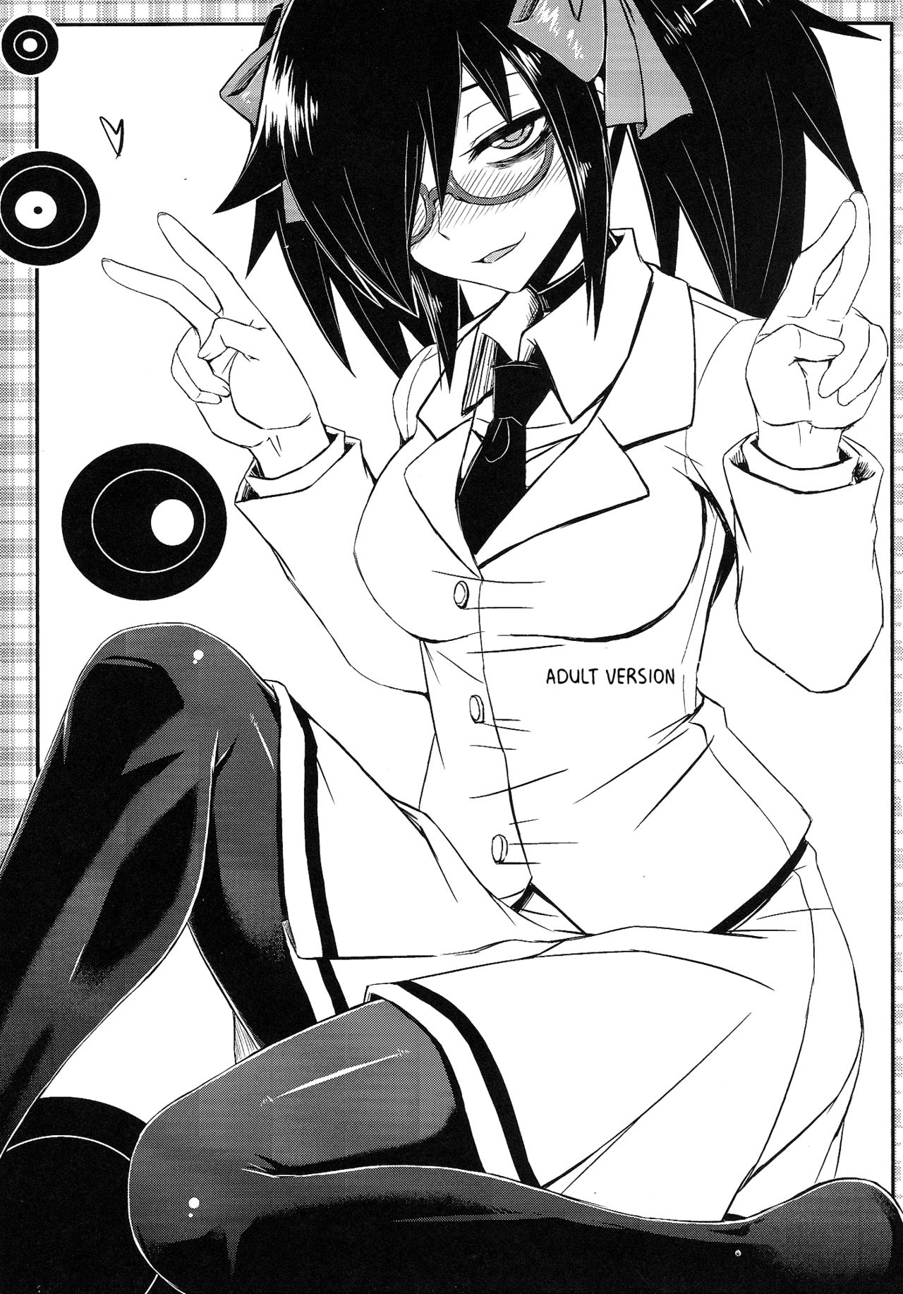 Watashi no Ashiura ga Seiteki na no wa Dou Kangaetemo Omaera no Tame! Kai page 9 full