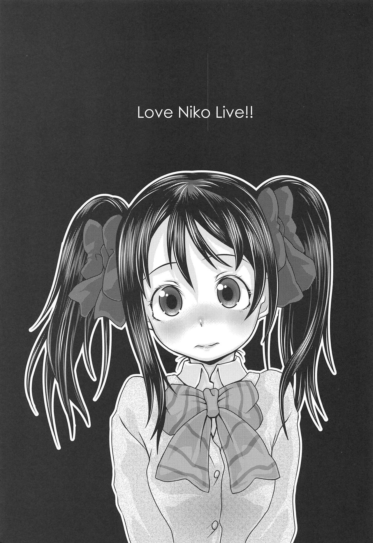 Love Niko Live!! page 2 full