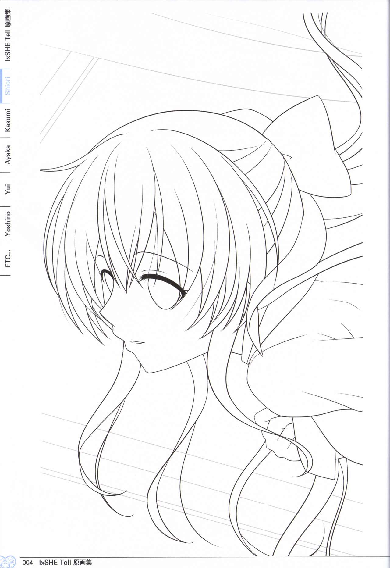 IxSHE Tell illustration art book page 4 full