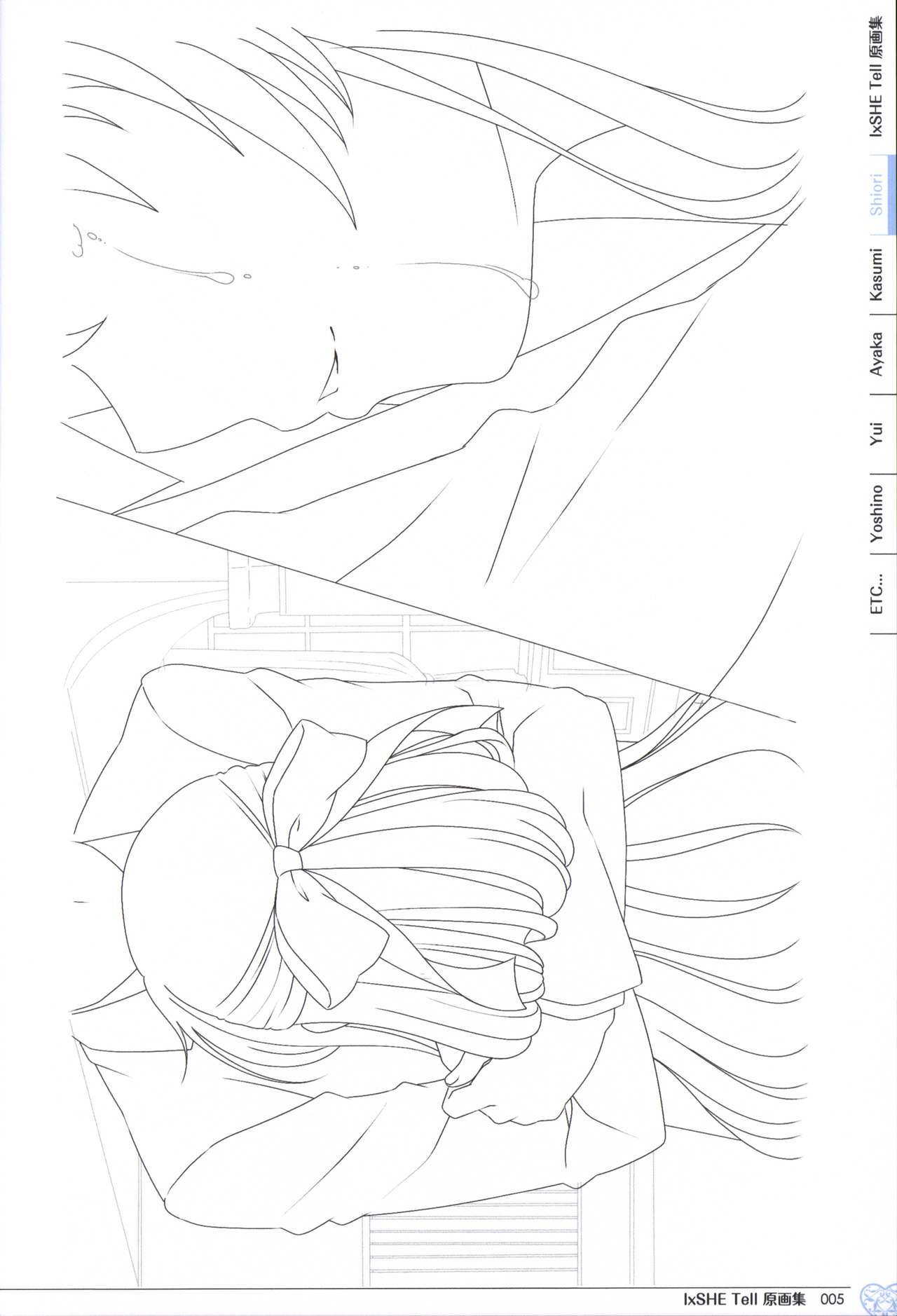 IxSHE Tell illustration art book page 5 full