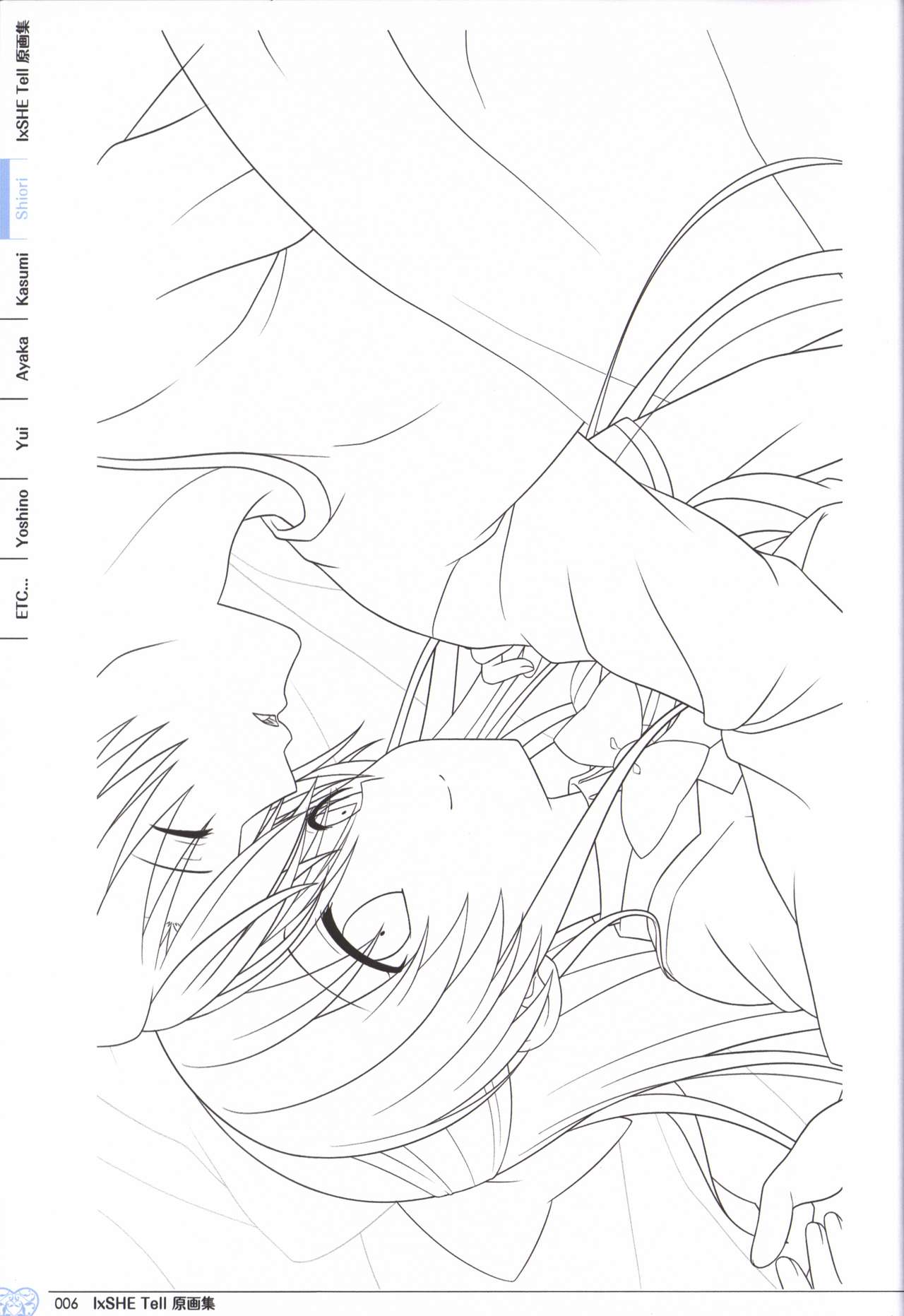 IxSHE Tell illustration art book page 6 full