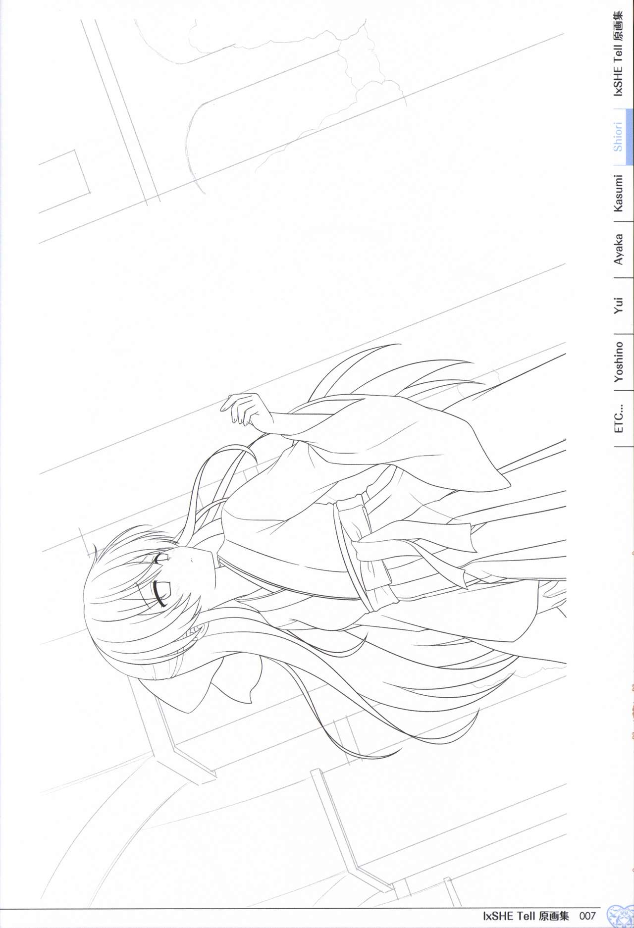 IxSHE Tell illustration art book page 7 full