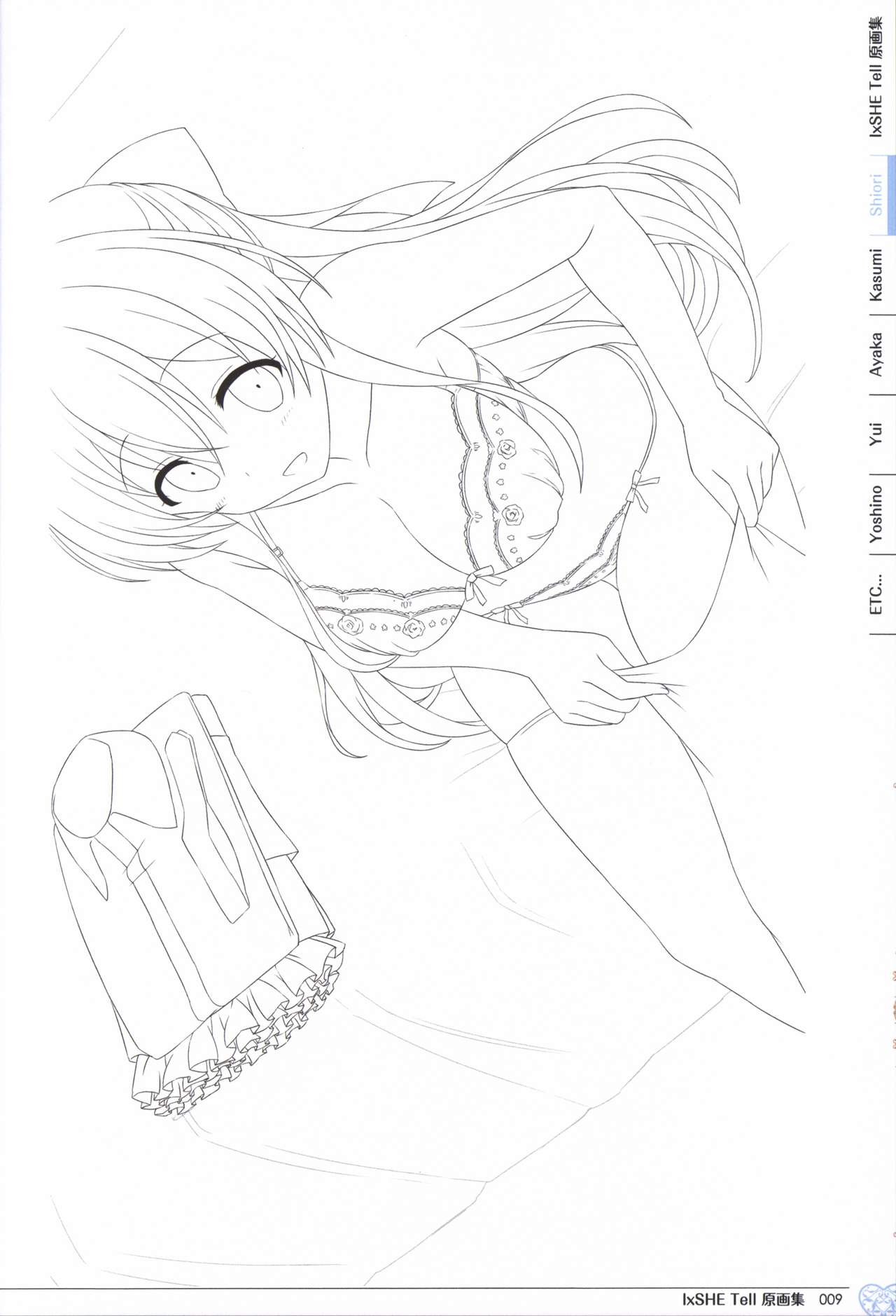 IxSHE Tell illustration art book page 9 full