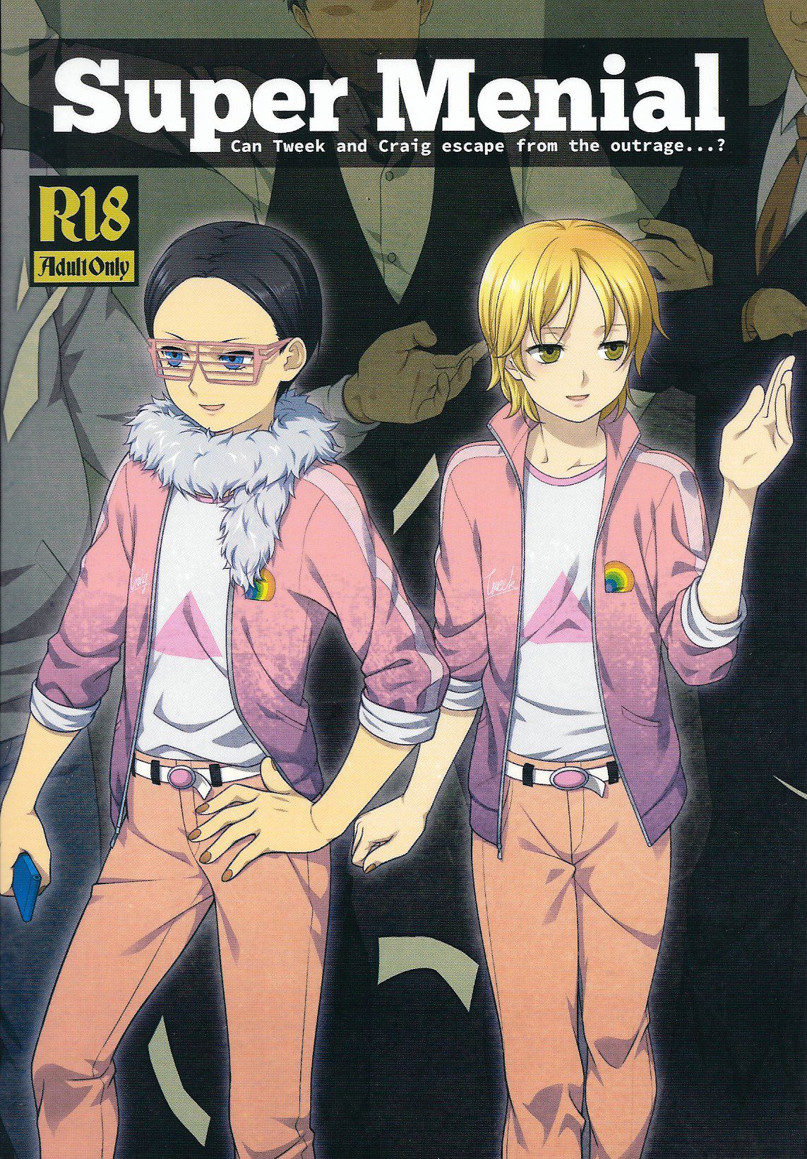 Super Menial page 1 full