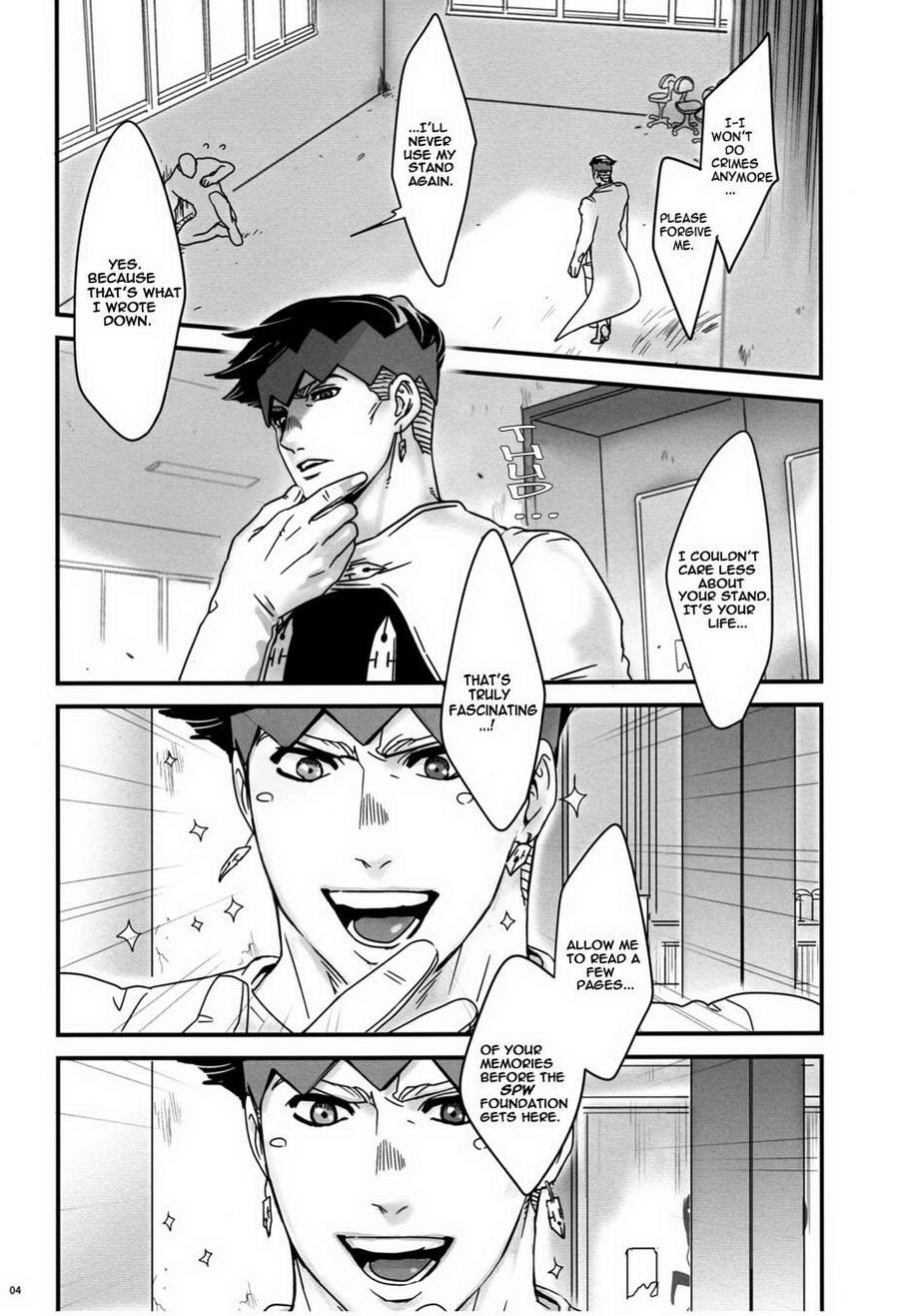 Machi no Banken no Kataomoi | The City Watchdog's Unrequited Love page 3 full